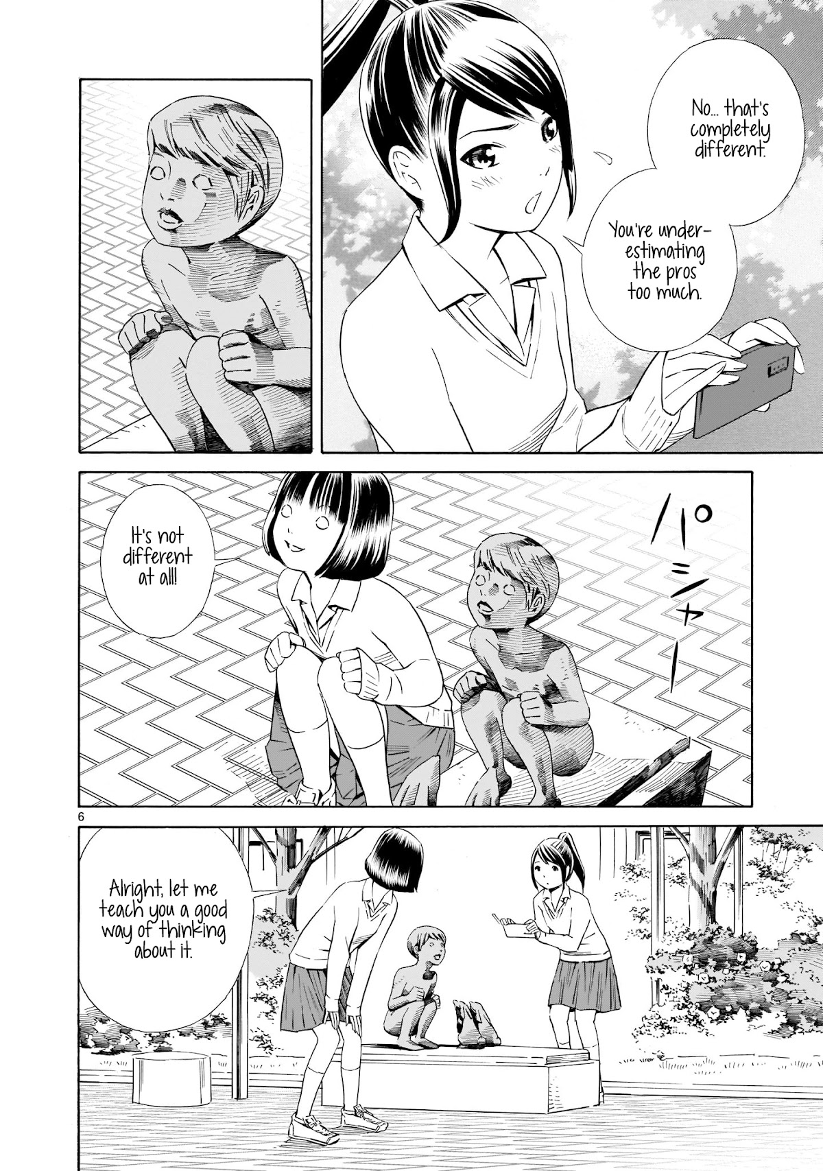 Kyou Kara Mirai Chapter 3 page 6 - Chapter 3: Kyouko's Dream