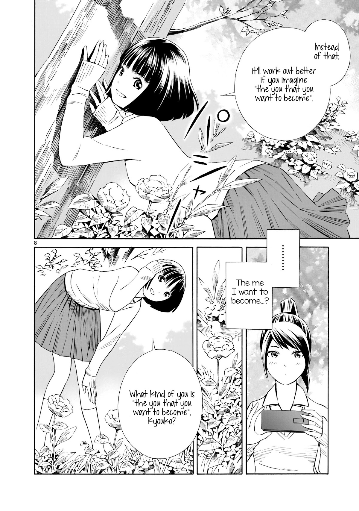 Kyou Kara Mirai Chapter 3 page 8 - Chapter 3: Kyouko's Dream