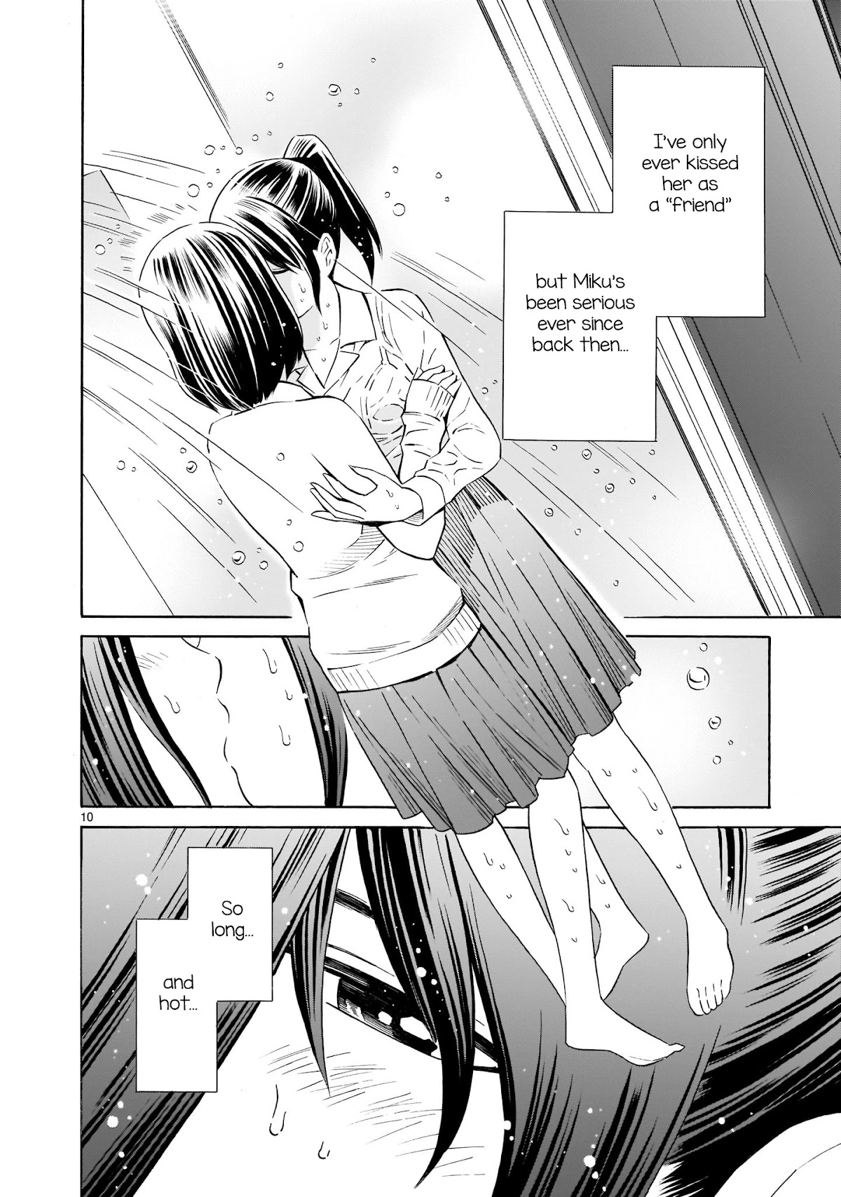 Kyou Kara Mirai Chapter 4.5 page 10 - Chapter 4.5: KISS