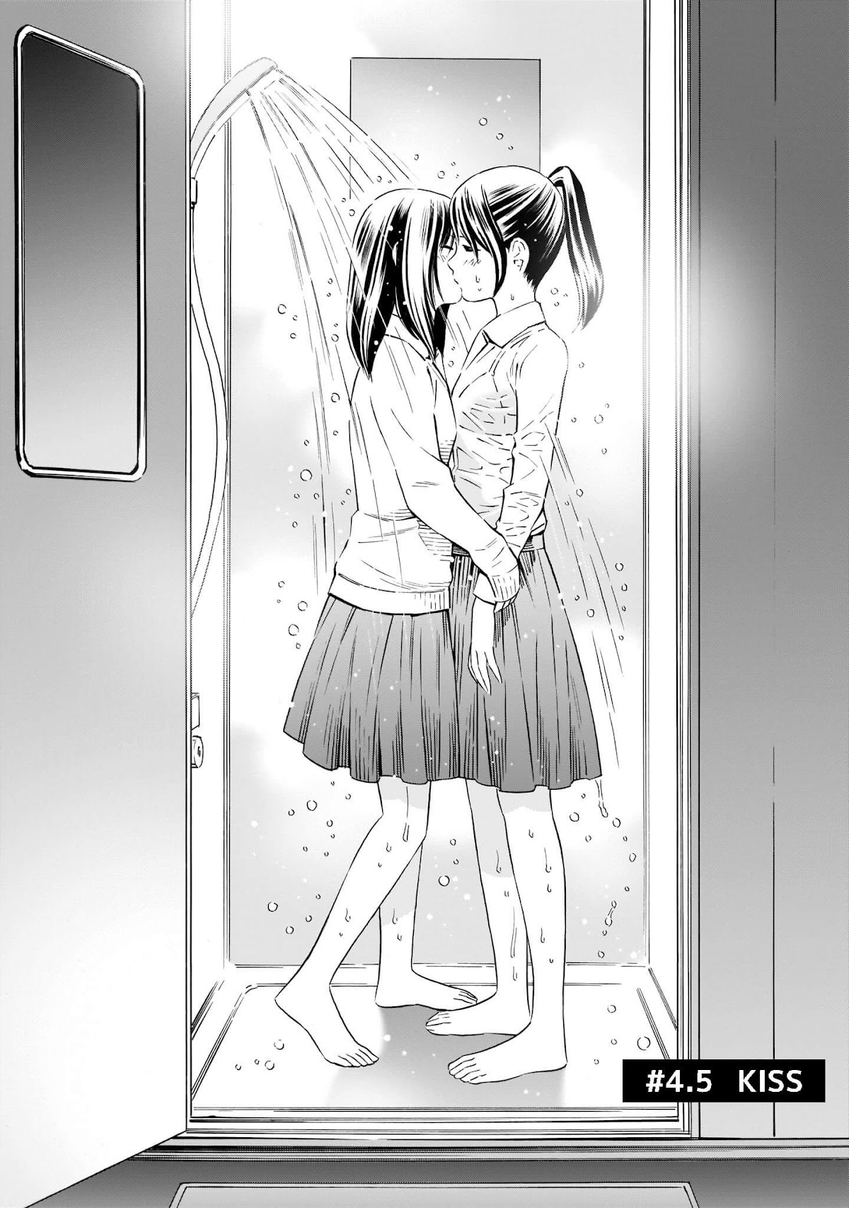 Kyou Kara Mirai Chapter 4.5 page 2 - Chapter 4.5: KISS