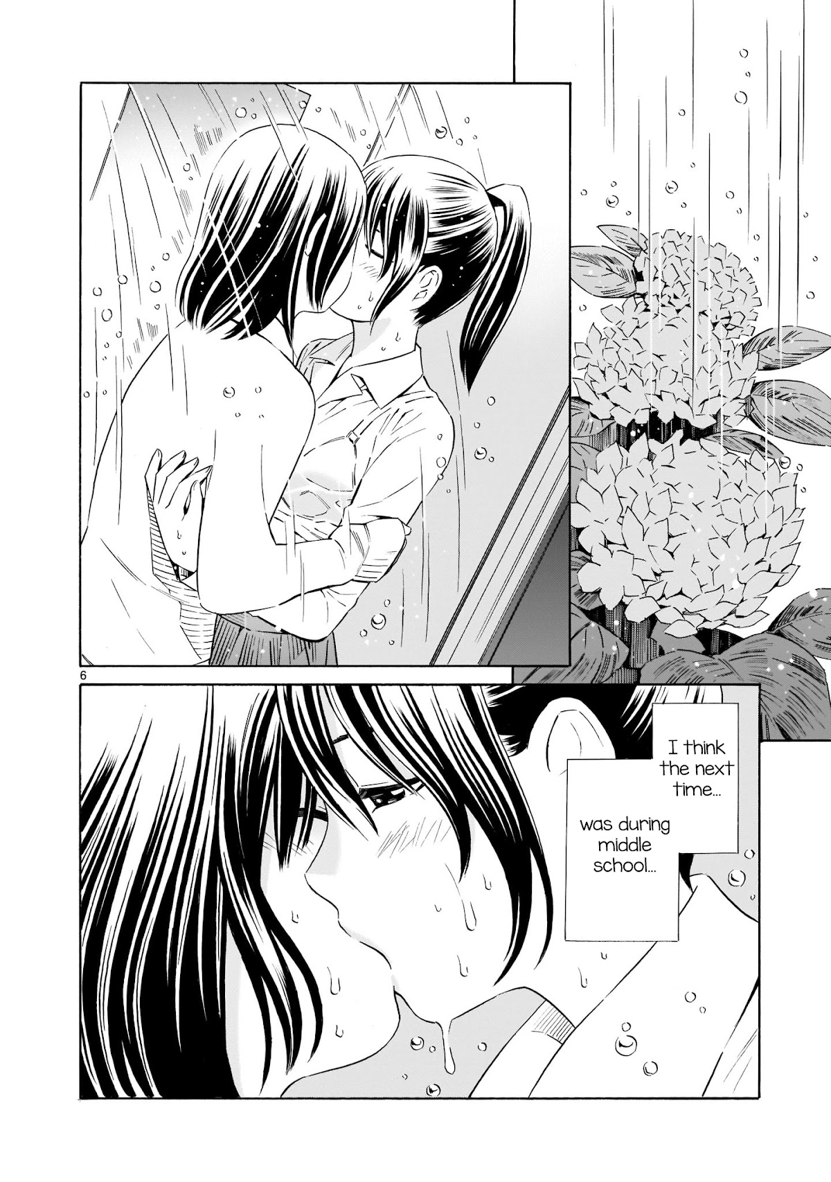 Kyou Kara Mirai Chapter 4.5 page 6 - Chapter 4.5: KISS