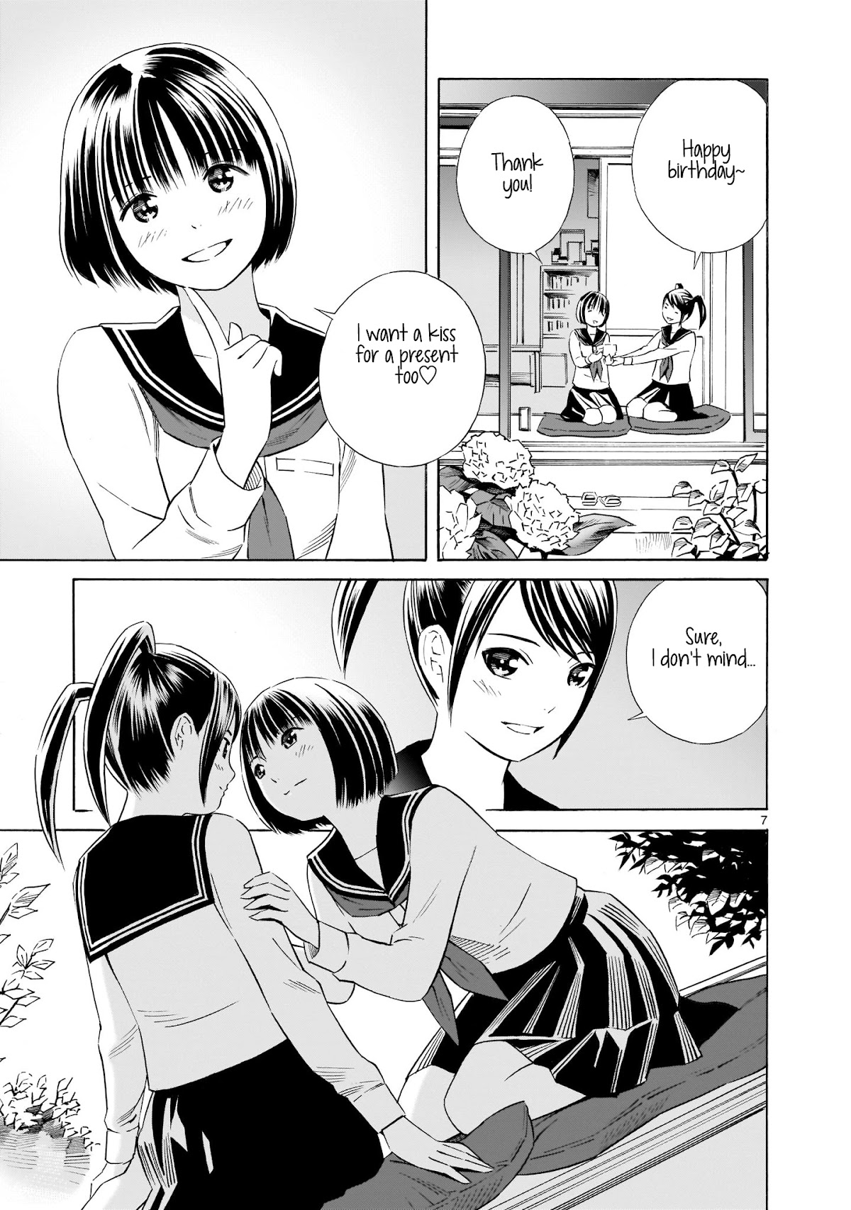 Kyou Kara Mirai Chapter 4.5 page 7 - Chapter 4.5: KISS
