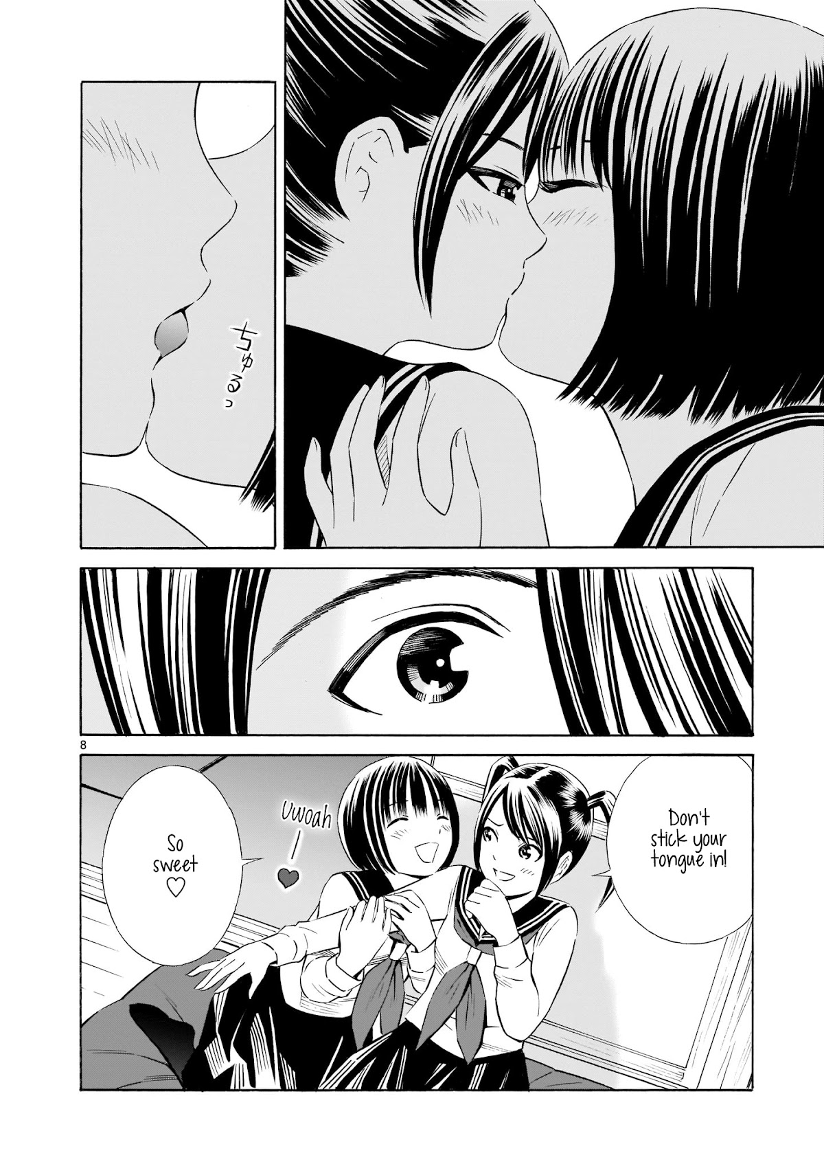 Kyou Kara Mirai Chapter 4.5 page 8 - Chapter 4.5: KISS