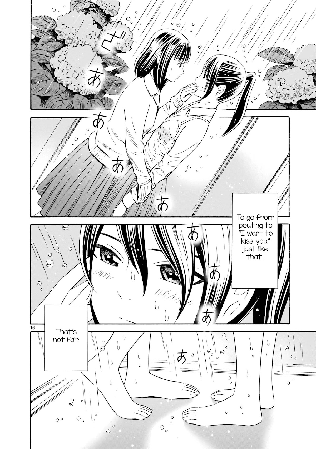 Kyou Kara Mirai Chapter 4 page 16 - Chapter 4: Pouty Miku