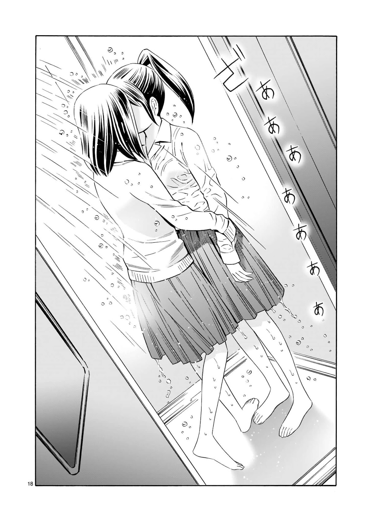 Kyou Kara Mirai Chapter 4 page 18 - Chapter 4: Pouty Miku