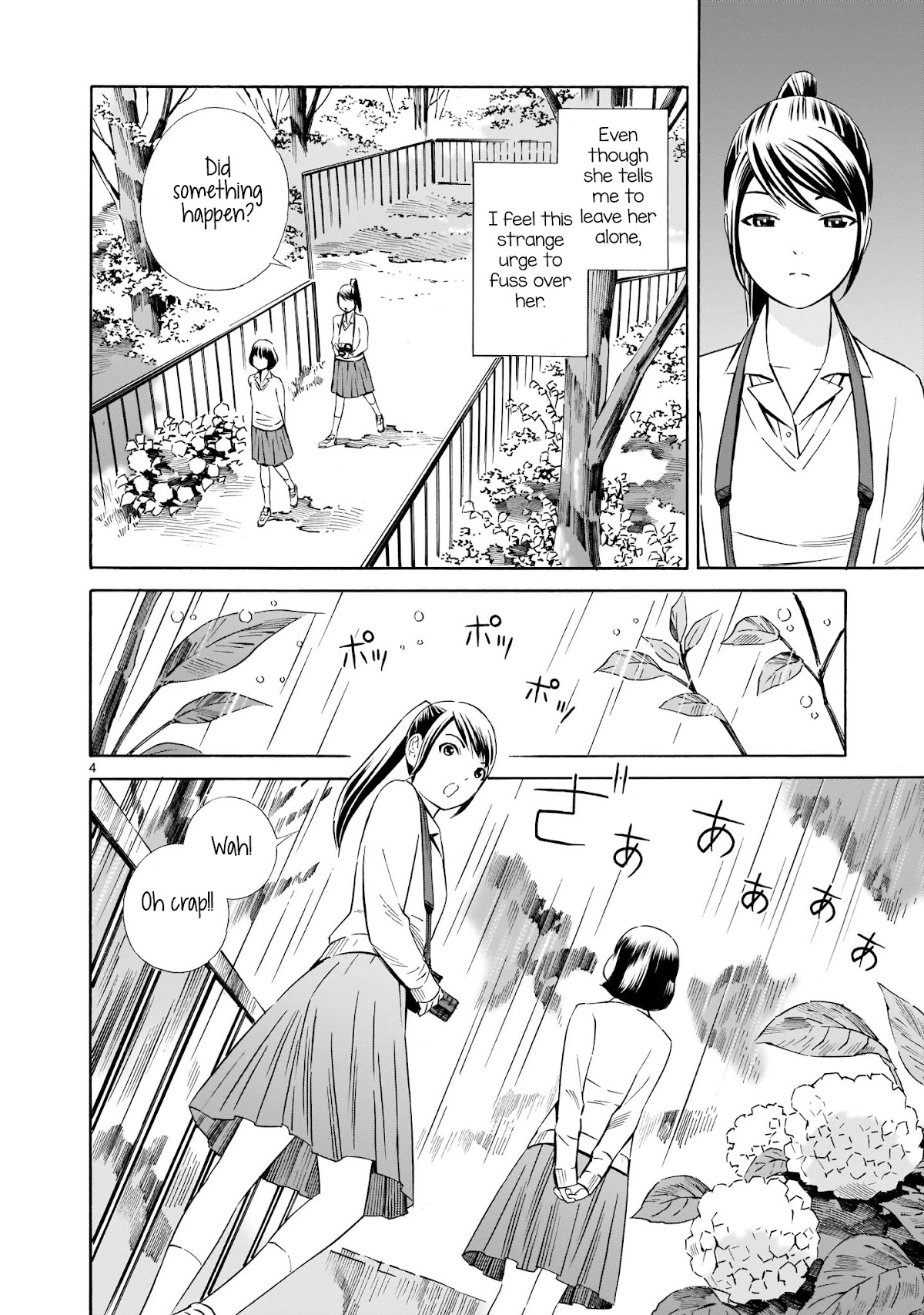 Kyou Kara Mirai Chapter 4 page 4 - Chapter 4: Pouty Miku