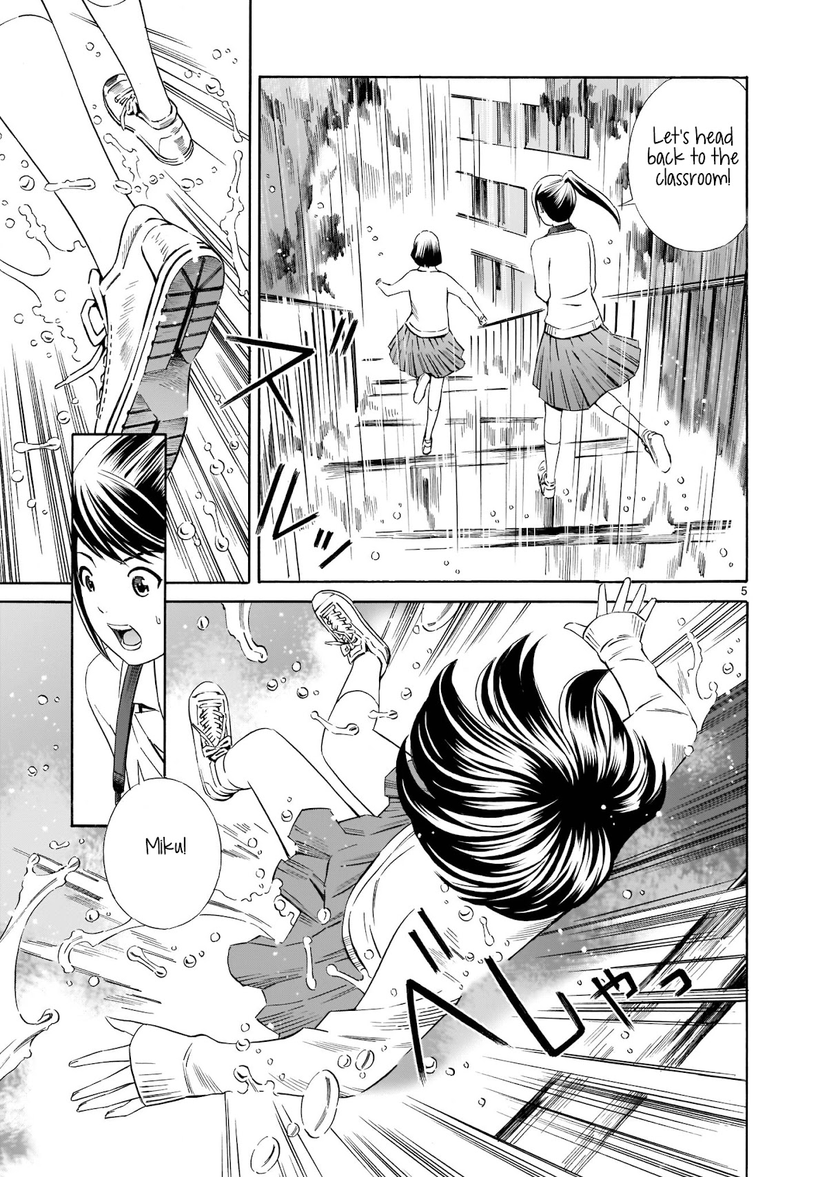 Kyou Kara Mirai Chapter 4 page 5 - Chapter 4: Pouty Miku