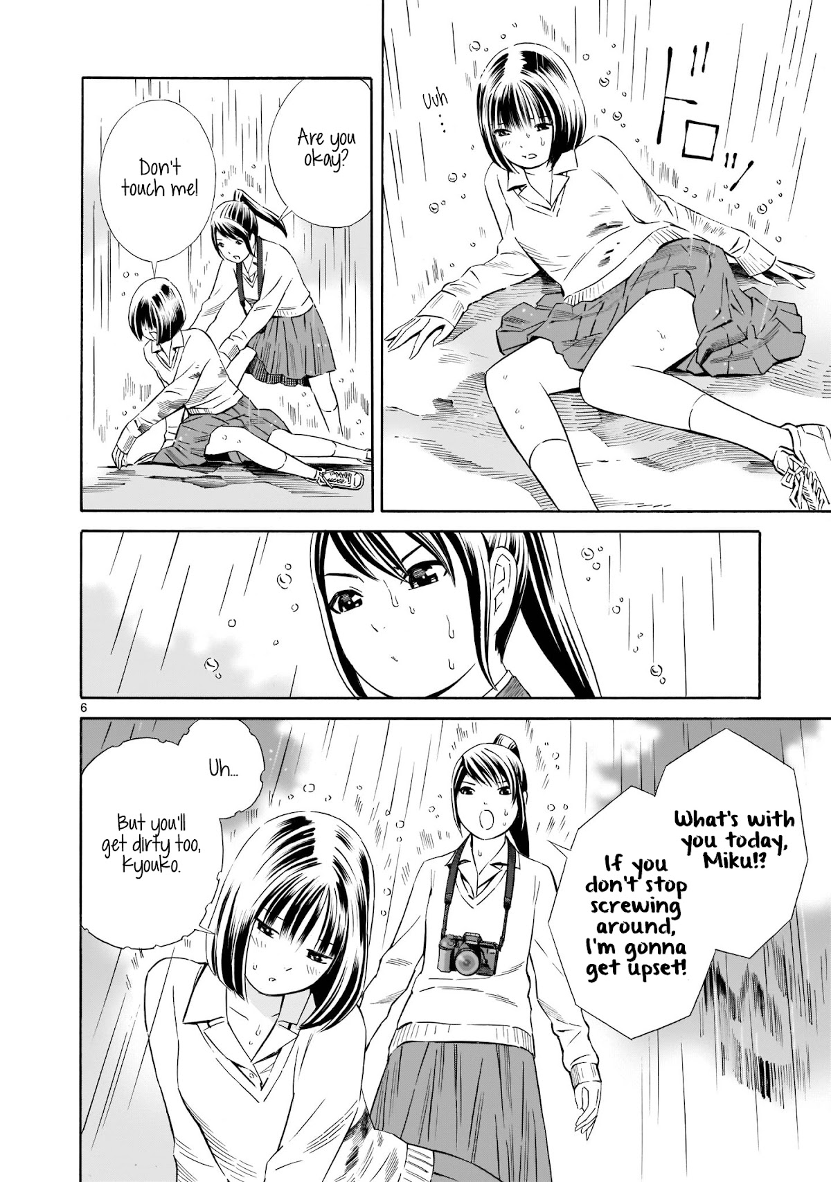 Kyou Kara Mirai Chapter 4 page 6 - Chapter 4: Pouty Miku