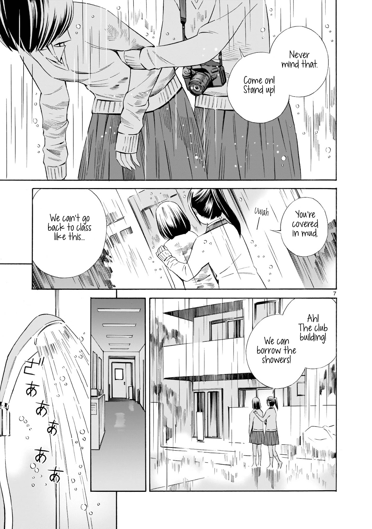 Kyou Kara Mirai Chapter 4 page 7 - Chapter 4: Pouty Miku