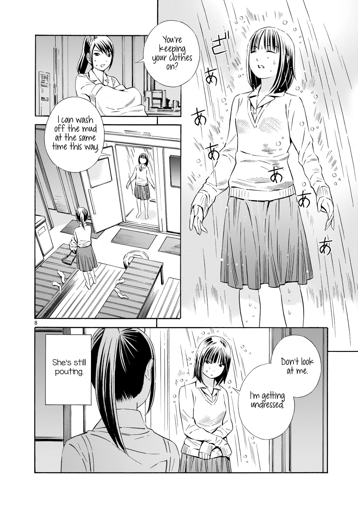 Kyou Kara Mirai Chapter 4 page 8 - Chapter 4: Pouty Miku