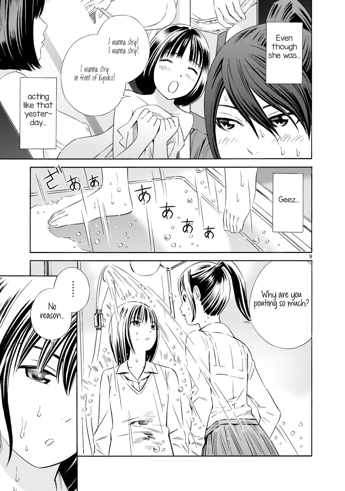 Kyou Kara Mirai Chapter 4 page 9 - Chapter 4: Pouty Miku