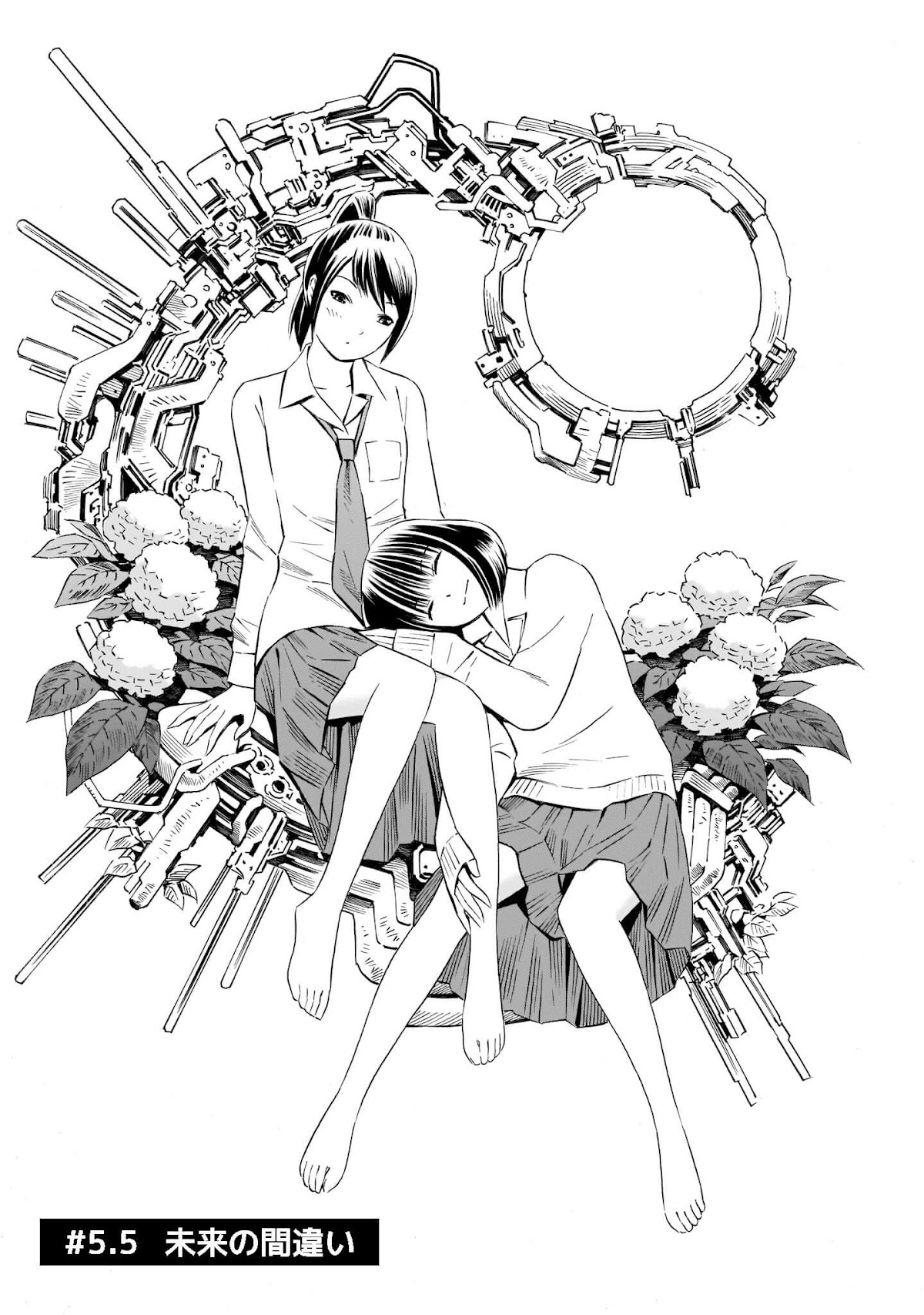Kyou Kara Mirai Chapter 5.5 page 1 - Chapter 5.5: Miku's Mistake