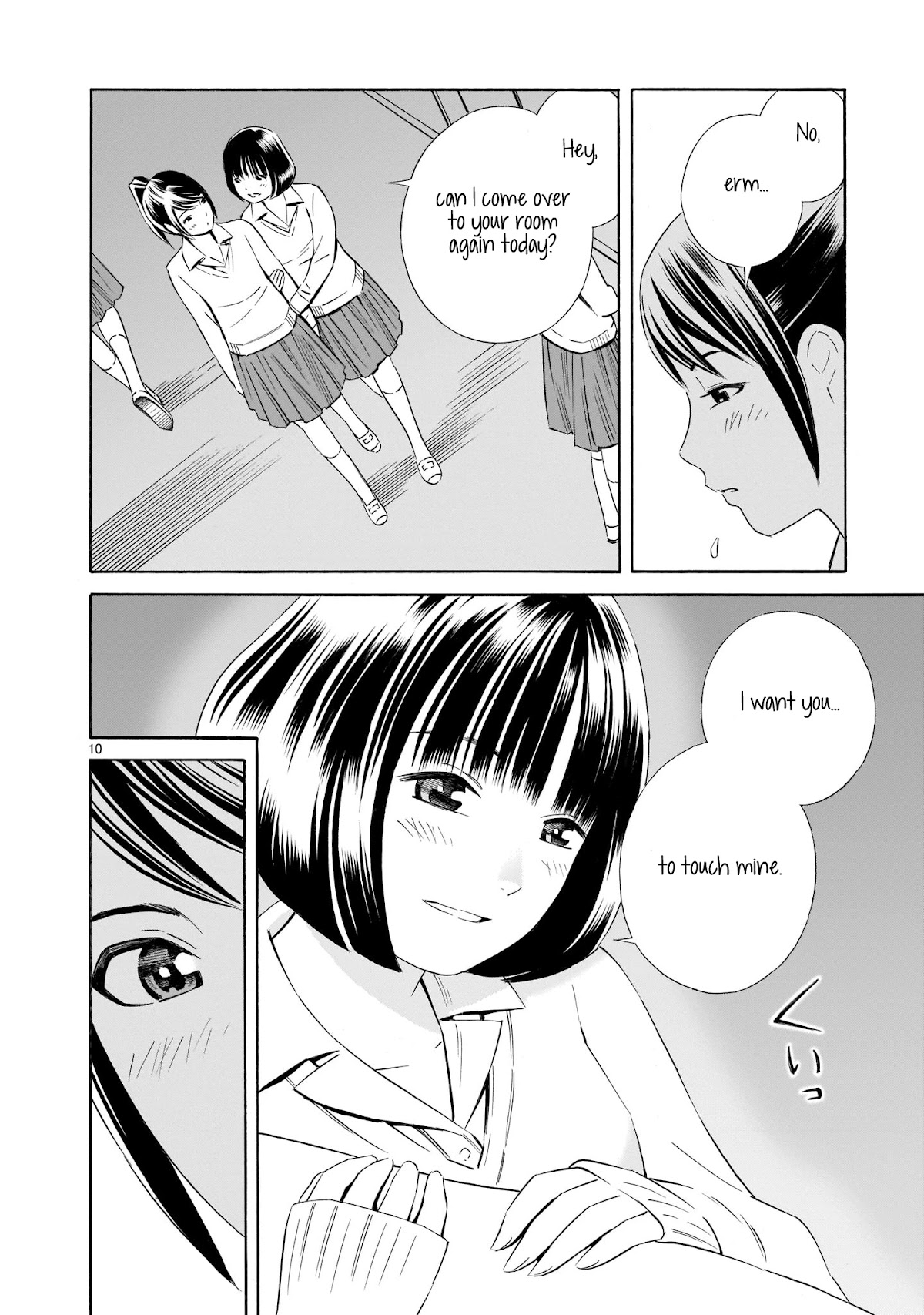 Kyou Kara Mirai Chapter 5.5 page 10 - Chapter 5.5: Miku's Mistake