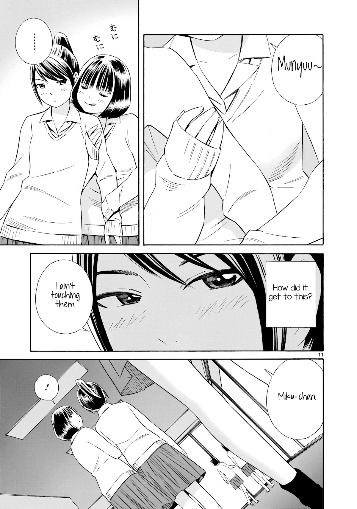 Kyou Kara Mirai Chapter 5.5 page 11 - Chapter 5.5: Miku's Mistake