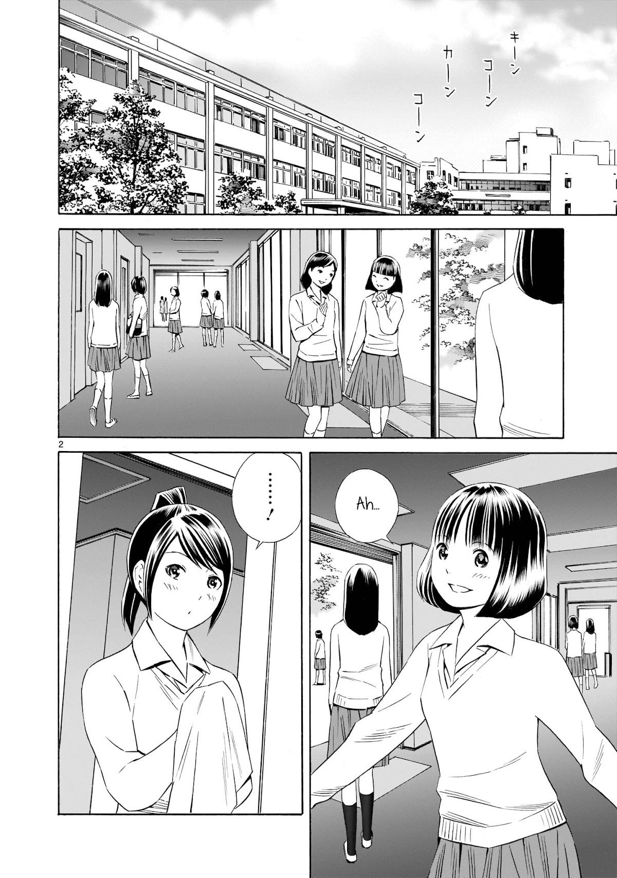 Kyou Kara Mirai Chapter 5.5 page 2 - Chapter 5.5: Miku's Mistake