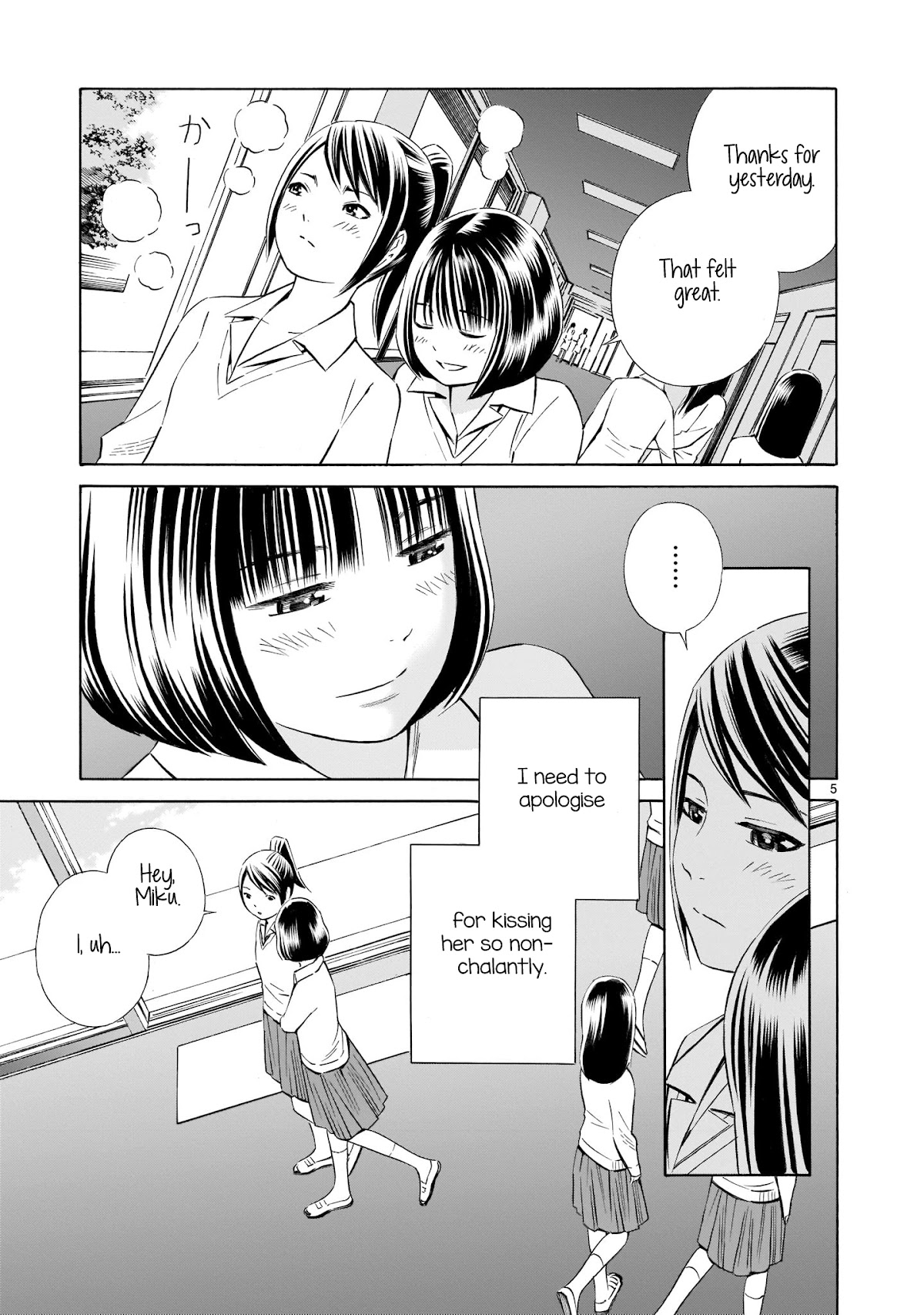 Kyou Kara Mirai Chapter 5.5 page 5 - Chapter 5.5: Miku's Mistake