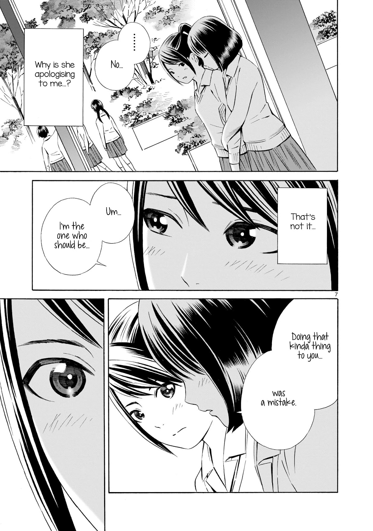 Kyou Kara Mirai Chapter 5.5 page 7 - Chapter 5.5: Miku's Mistake