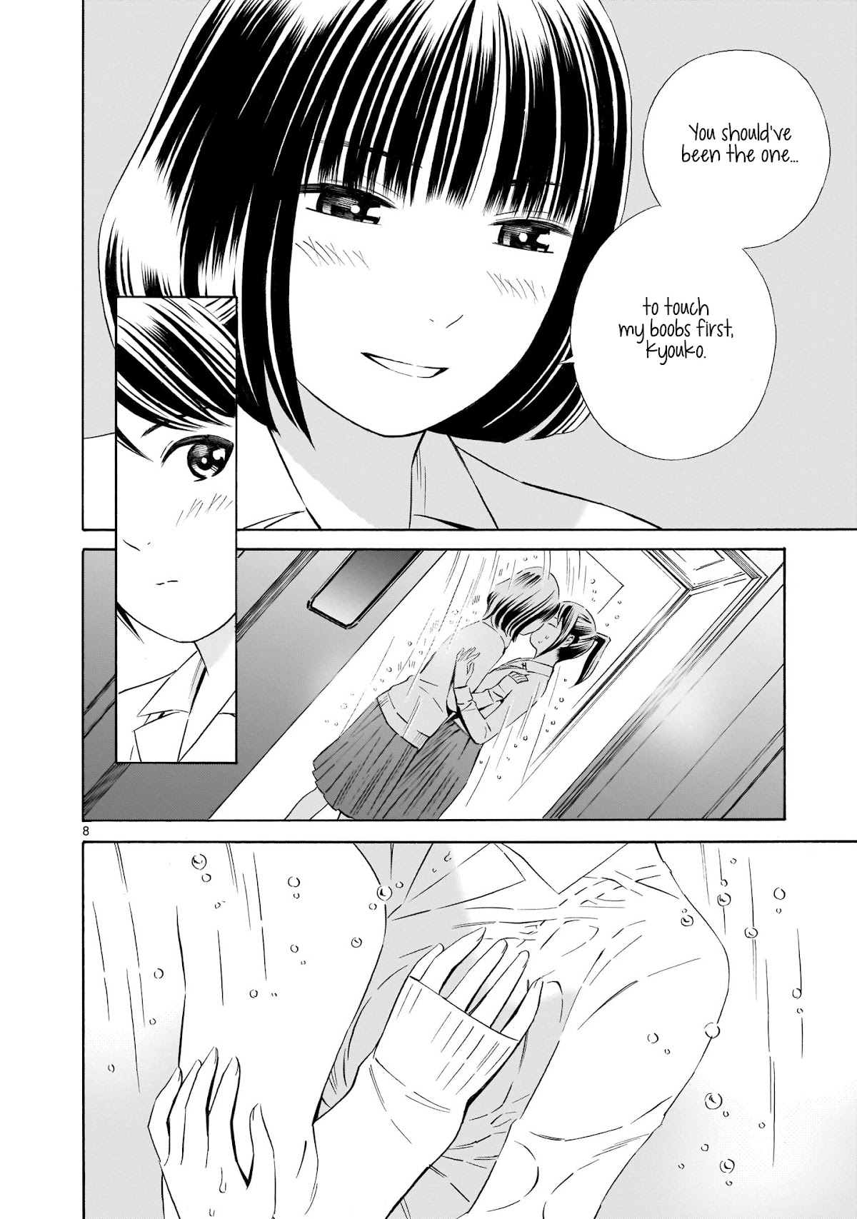Kyou Kara Mirai Chapter 5.5 page 8 - Chapter 5.5: Miku's Mistake