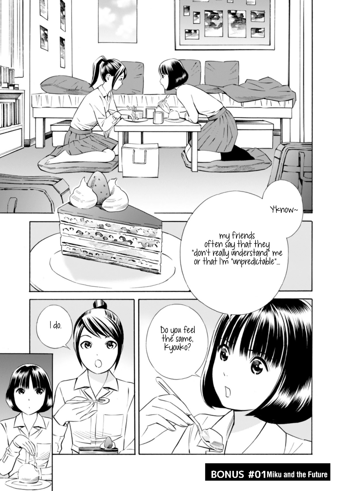 Kyou Kara Mirai Chapter 5.6 page 1 - Chapter 5.6: Bonus #01: Miku and the Future