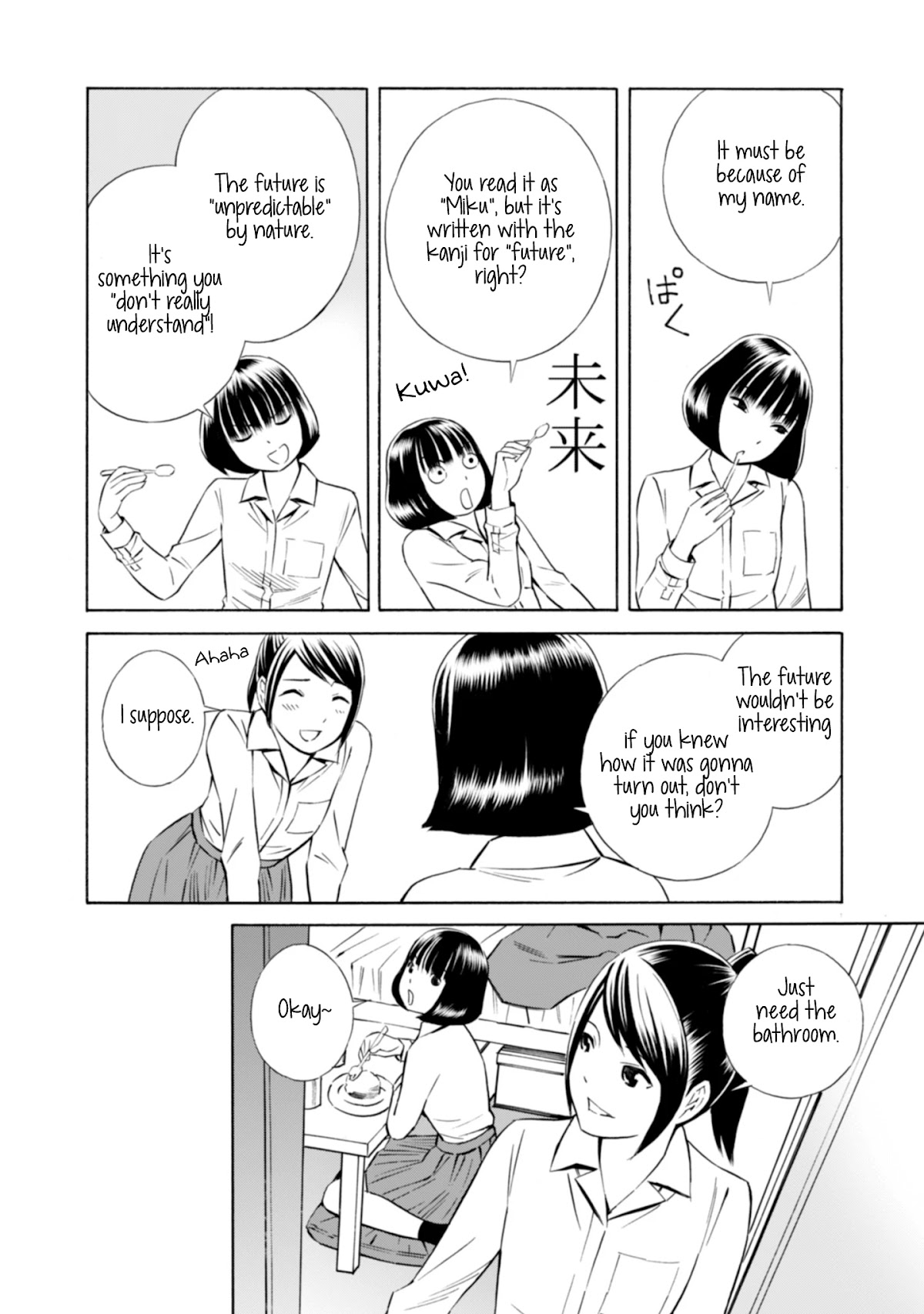 Kyou Kara Mirai Chapter 5.6 page 2 - Chapter 5.6: Bonus #01: Miku and the Future