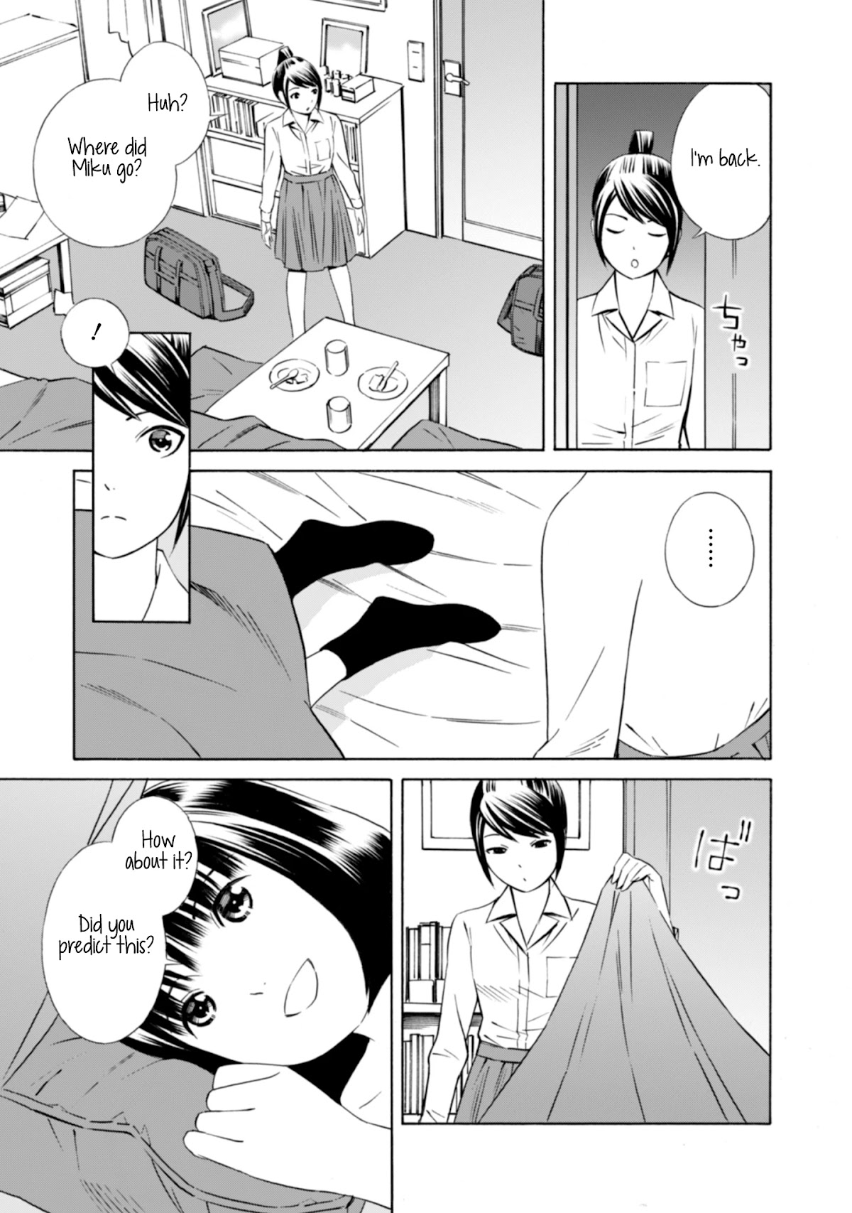 Kyou Kara Mirai Chapter 5.6 page 3 - Chapter 5.6: Bonus #01: Miku and the Future