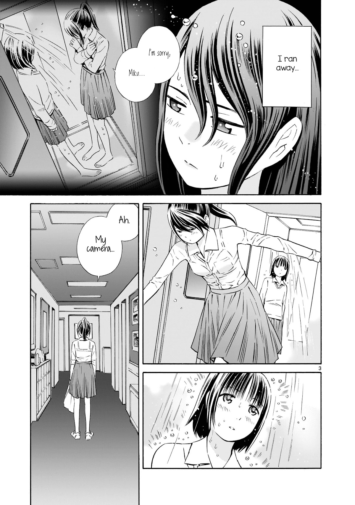 Kyou Kara Mirai Chapter 5 page 3 - Chapter 5: ●REC