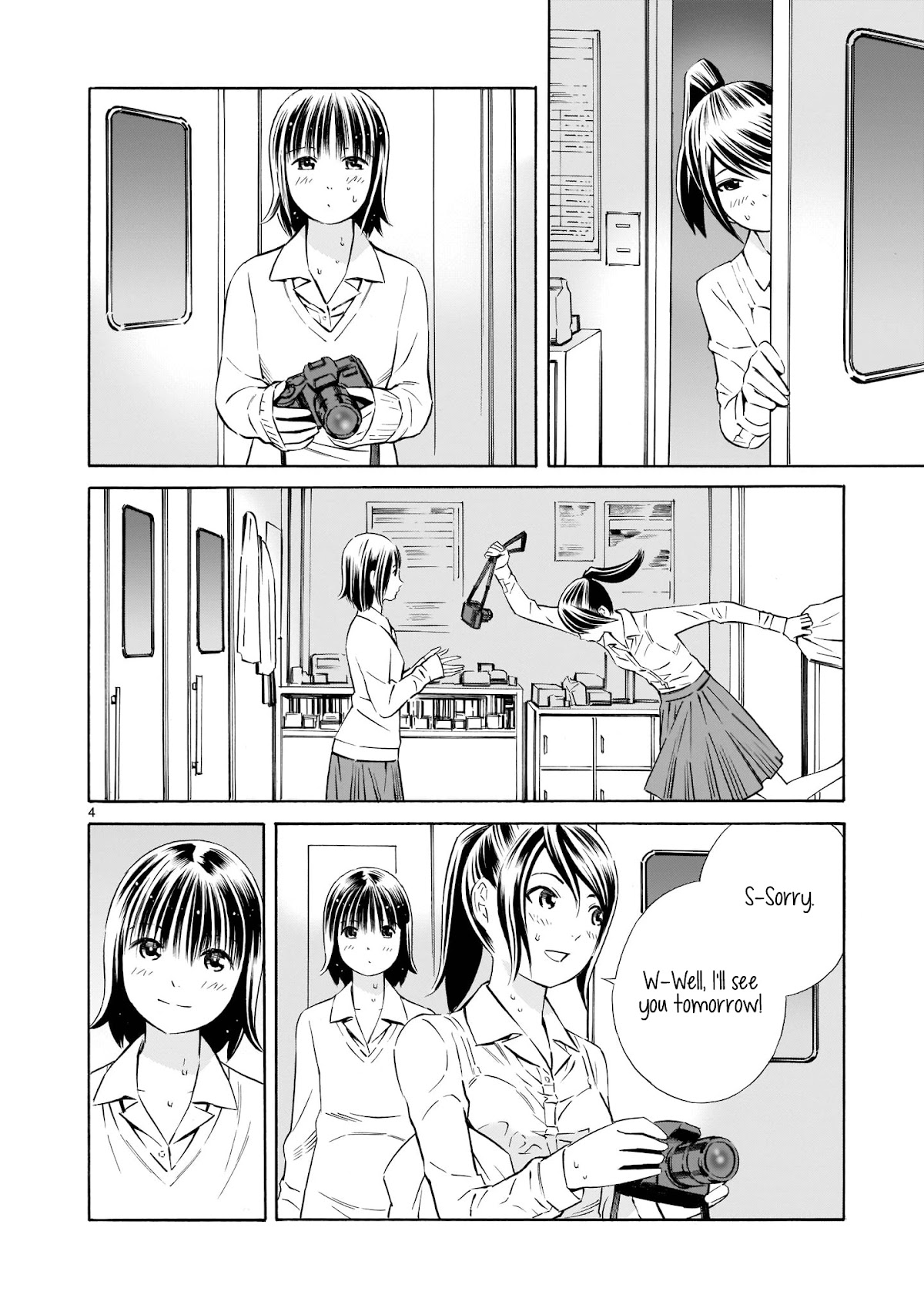 Kyou Kara Mirai Chapter 5 page 4 - Chapter 5: ●REC