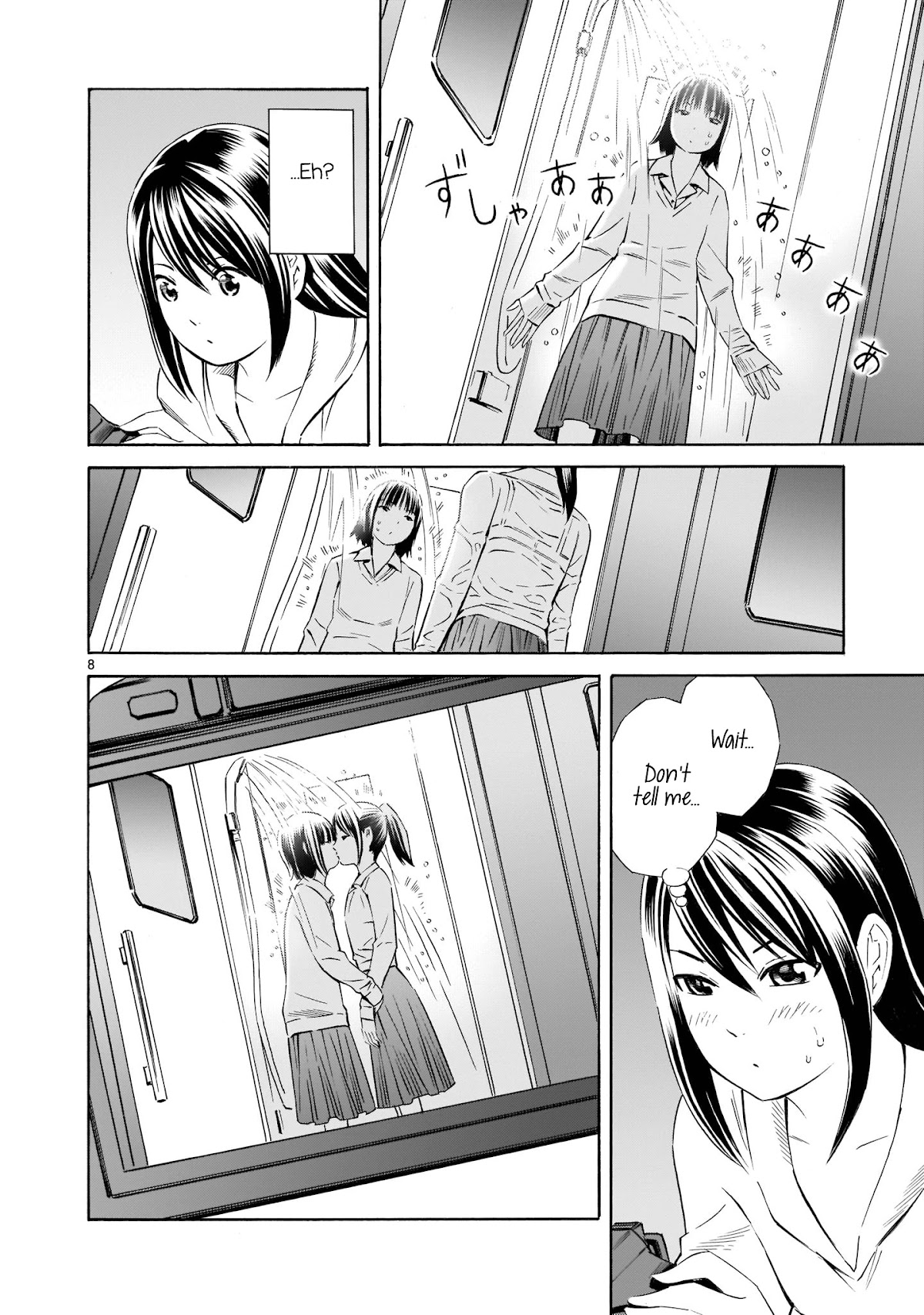 Kyou Kara Mirai Chapter 5 page 8 - Chapter 5: ●REC
