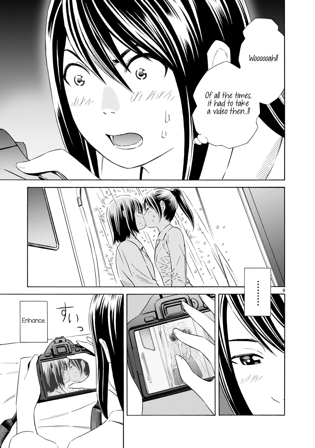 Kyou Kara Mirai Chapter 5 page 9 - Chapter 5: ●REC
