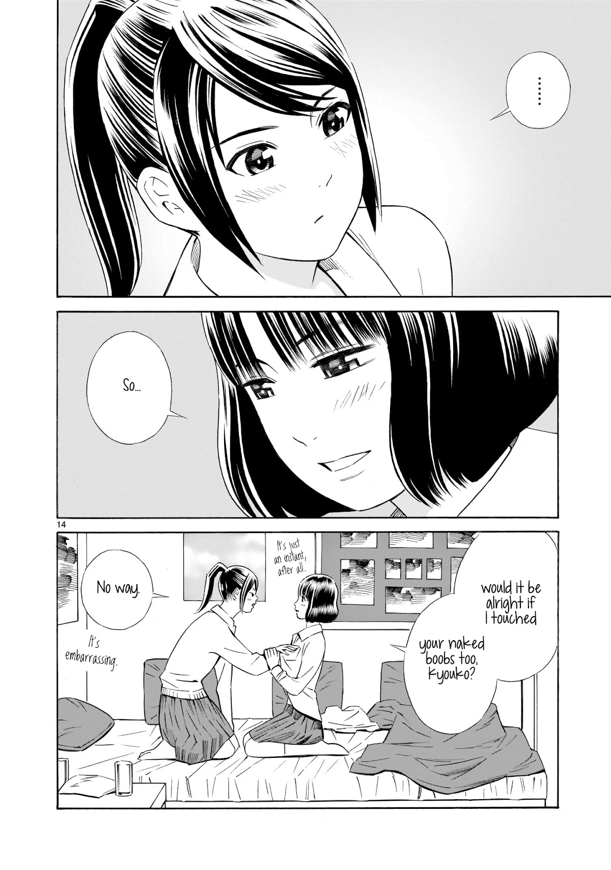 Kyou Kara Mirai Chapter 6.5 page 14 - Chapter 6.5: Mikoobs