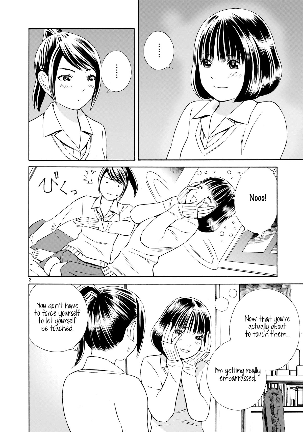Kyou Kara Mirai Chapter 6.5 page 2 - Chapter 6.5: Mikoobs