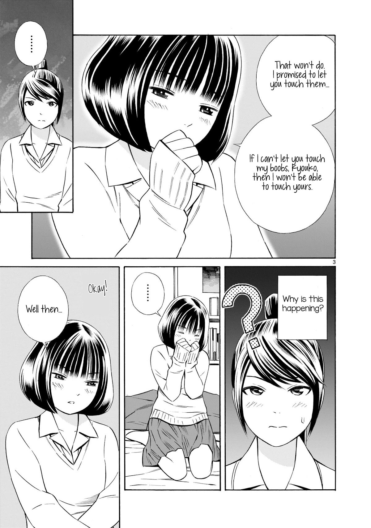 Kyou Kara Mirai Chapter 6.5 page 3 - Chapter 6.5: Mikoobs