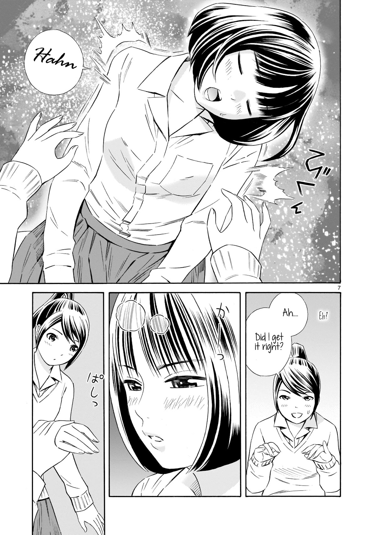 Kyou Kara Mirai Chapter 6.5 page 7 - Chapter 6.5: Mikoobs