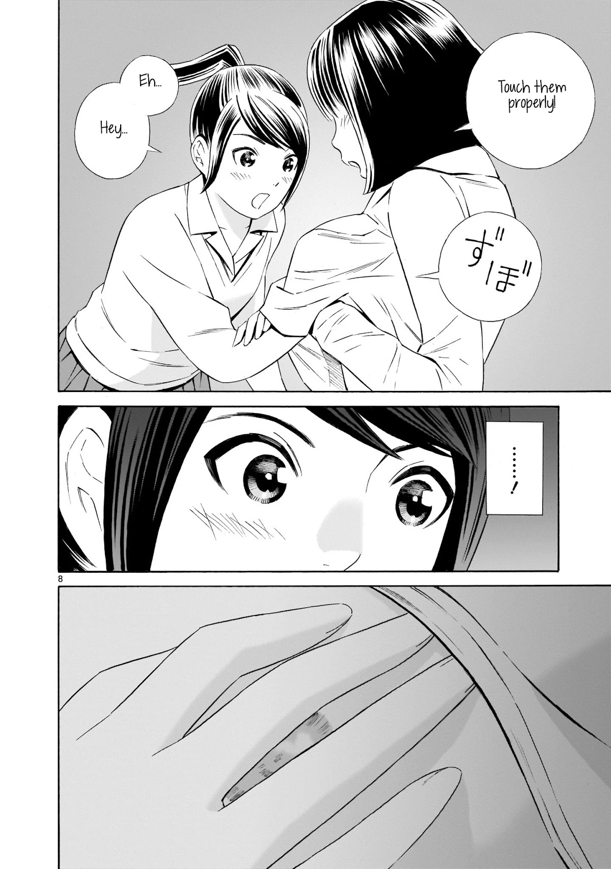 Kyou Kara Mirai Chapter 6.5 page 8 - Chapter 6.5: Mikoobs