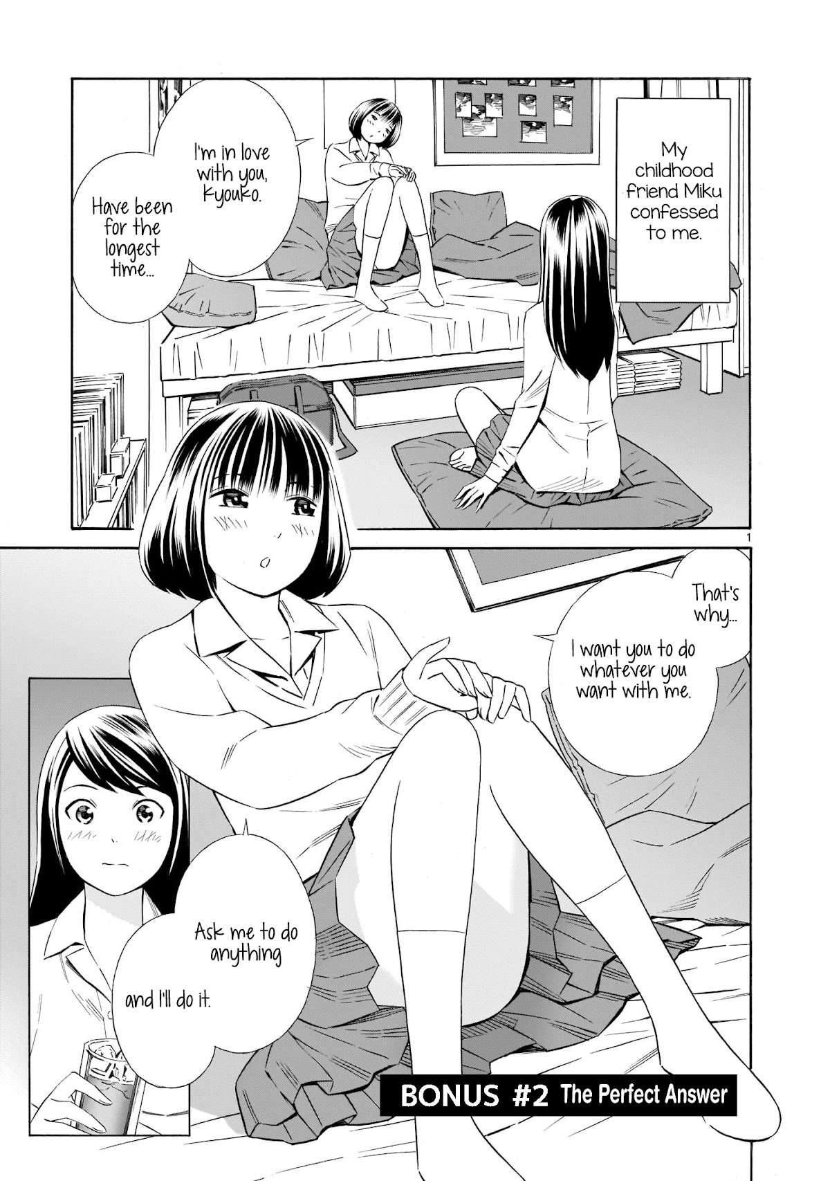 Kyou Kara Mirai Chapter 6.6 page 1 - Chapter 6.6: Bonus #02: The Perfect Answer