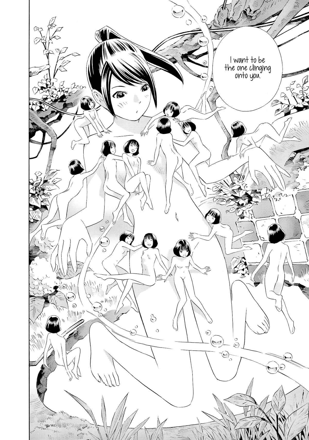 Kyou Kara Mirai Chapter 6 page 8 - Chapter 6: Curious Relationship