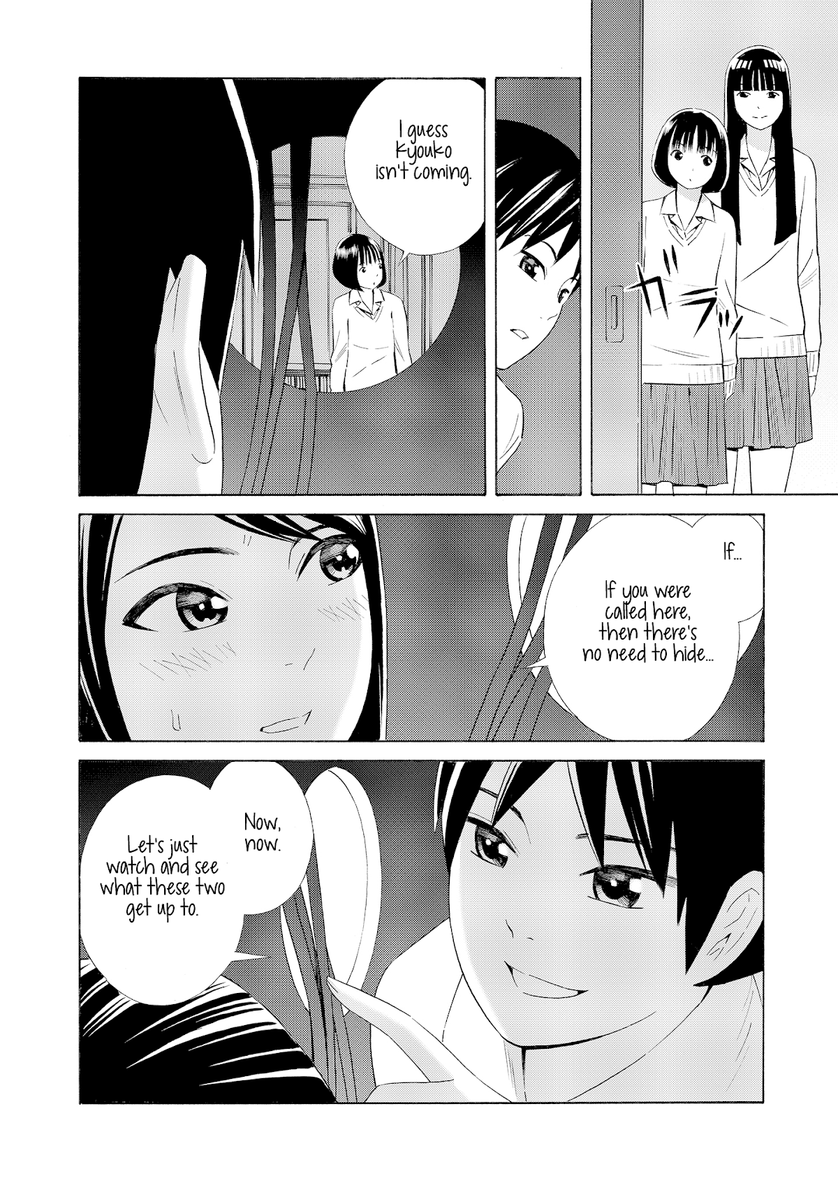 Kyou Kara Mirai Chapter 7.5 page 10 - Chapter 7.5: Infiltration
