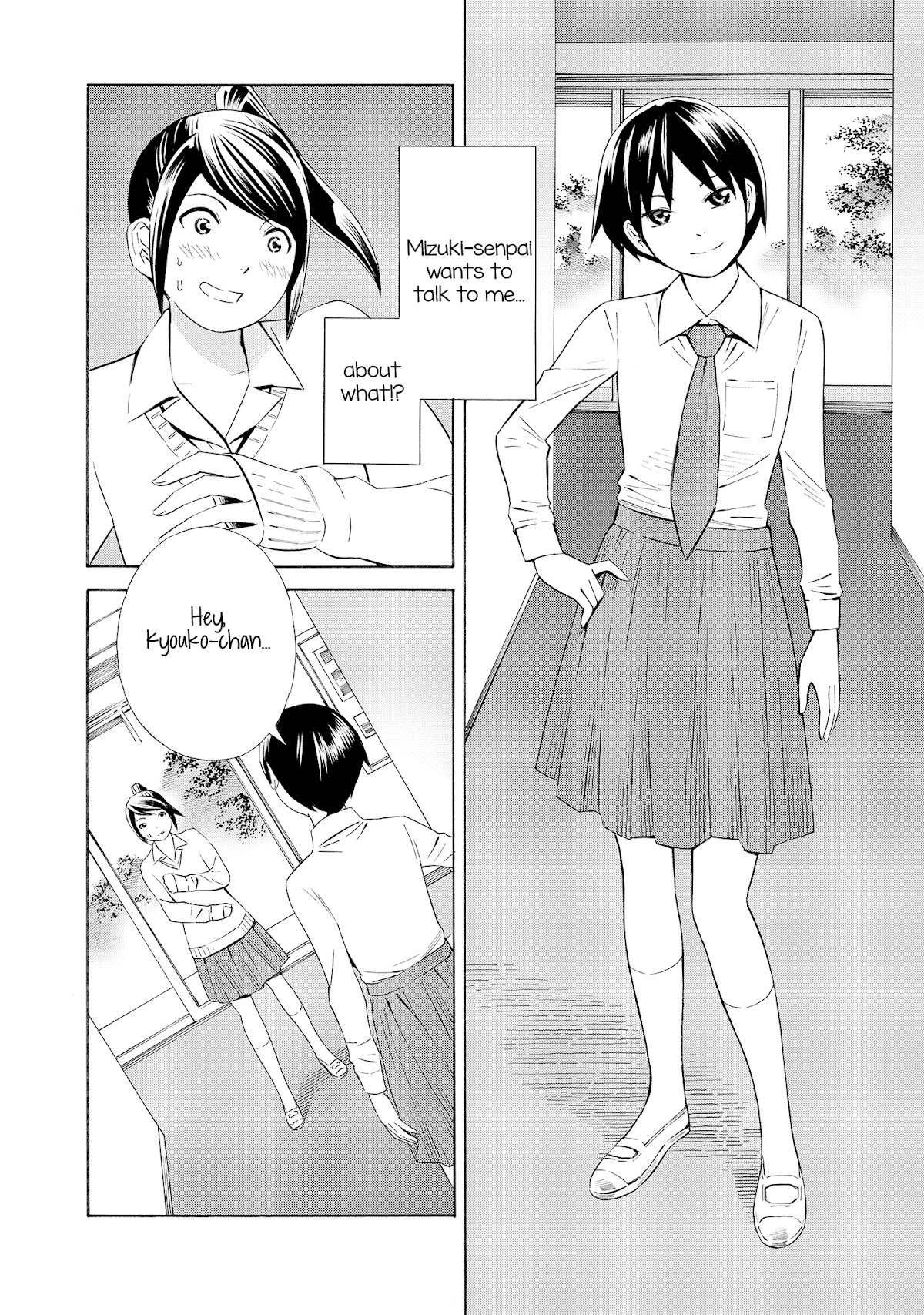 Kyou Kara Mirai Chapter 7.5 page 2 - Chapter 7.5: Infiltration