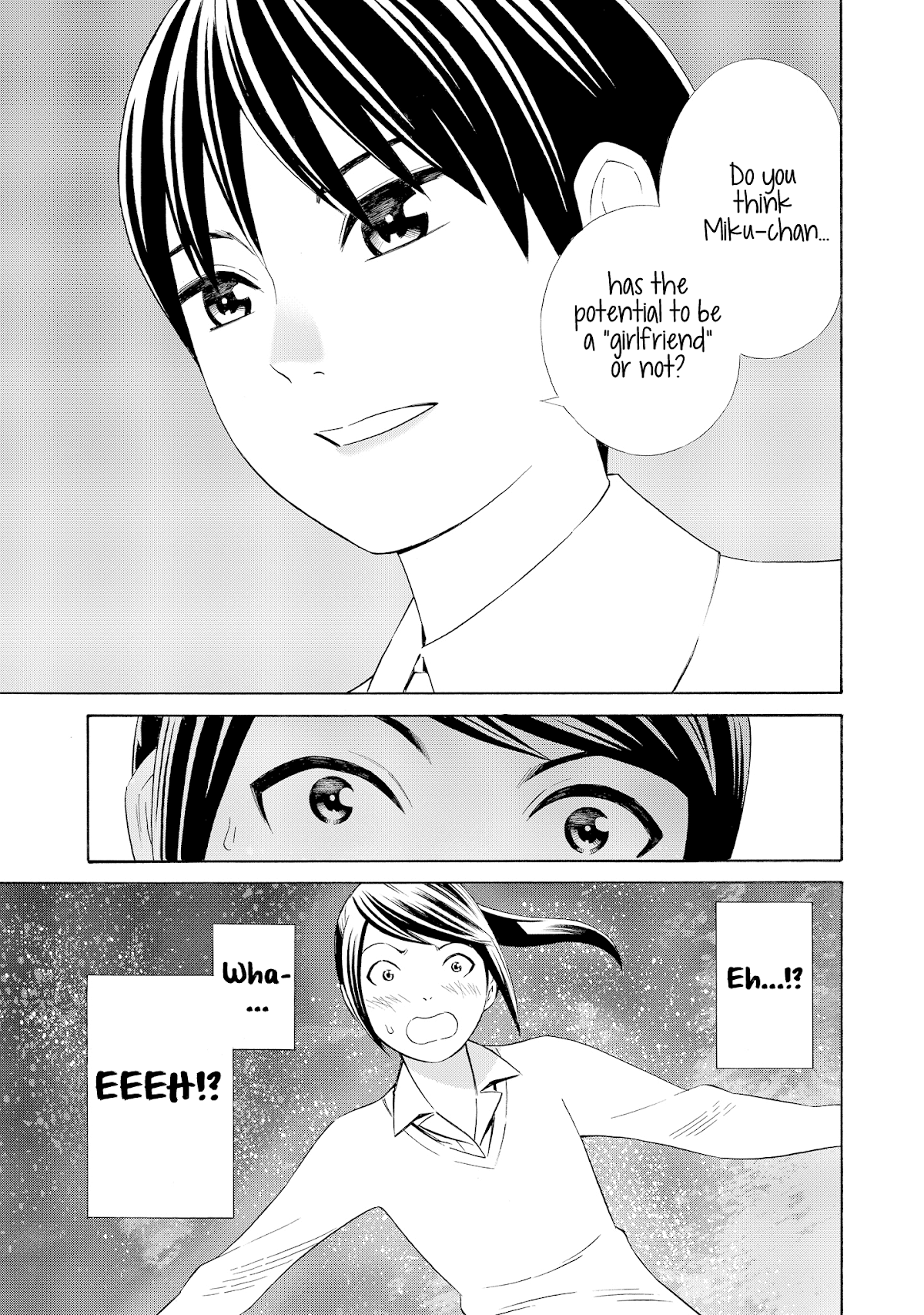 Kyou Kara Mirai Chapter 7.5 page 3 - Chapter 7.5: Infiltration