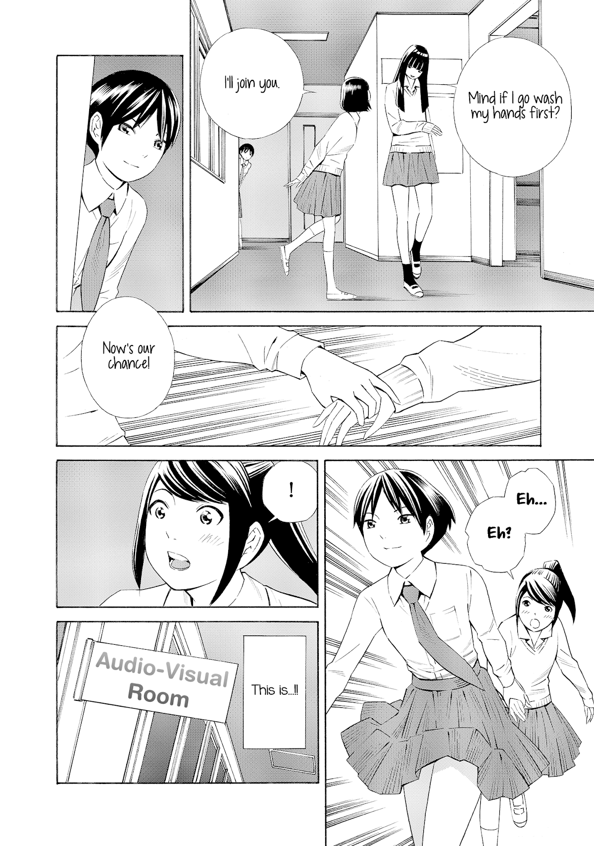 Kyou Kara Mirai Chapter 7.5 page 6 - Chapter 7.5: Infiltration