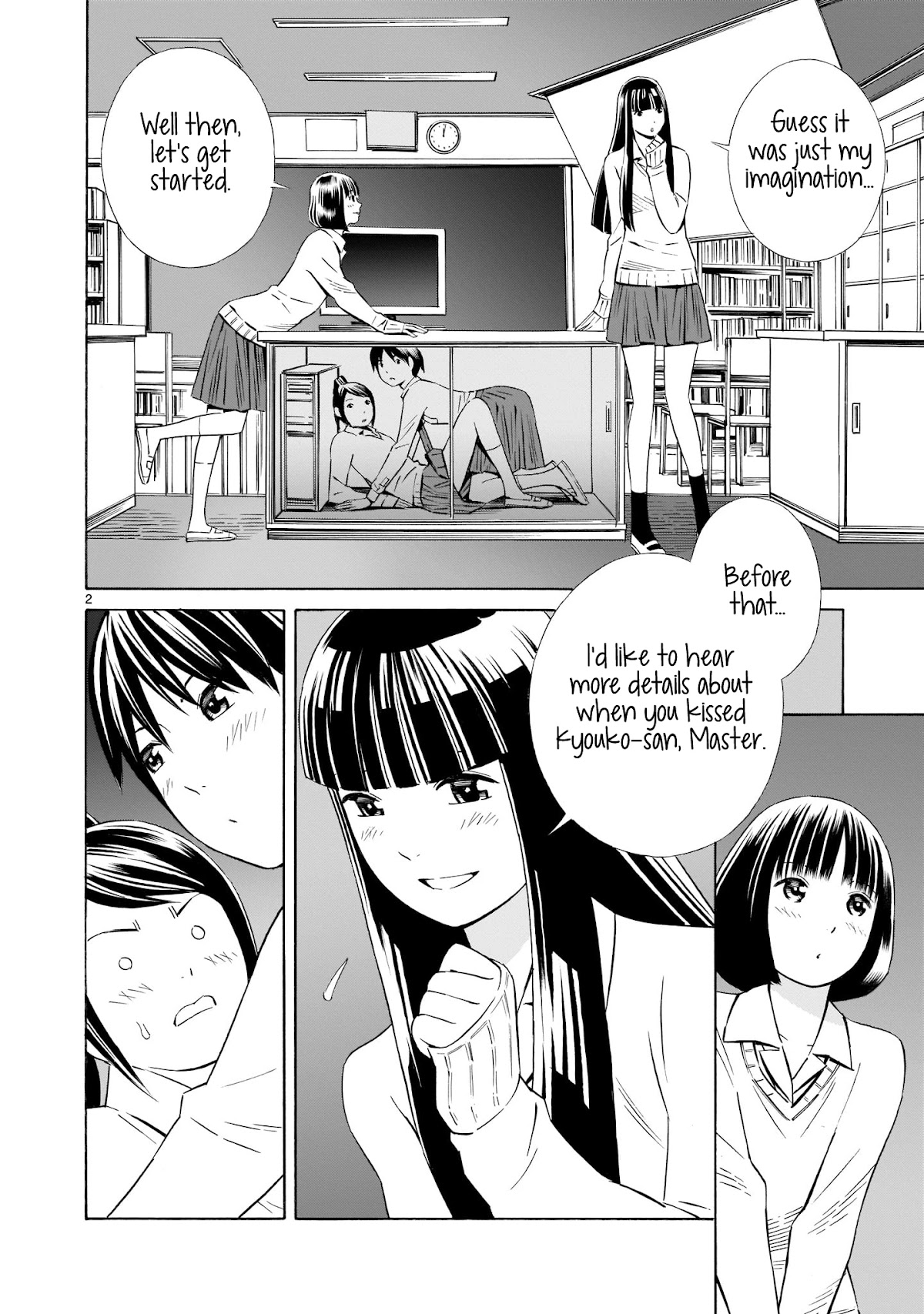 Kyou Kara Mirai Chapter 8.5 page 2 - Chapter 8.5: Oneness