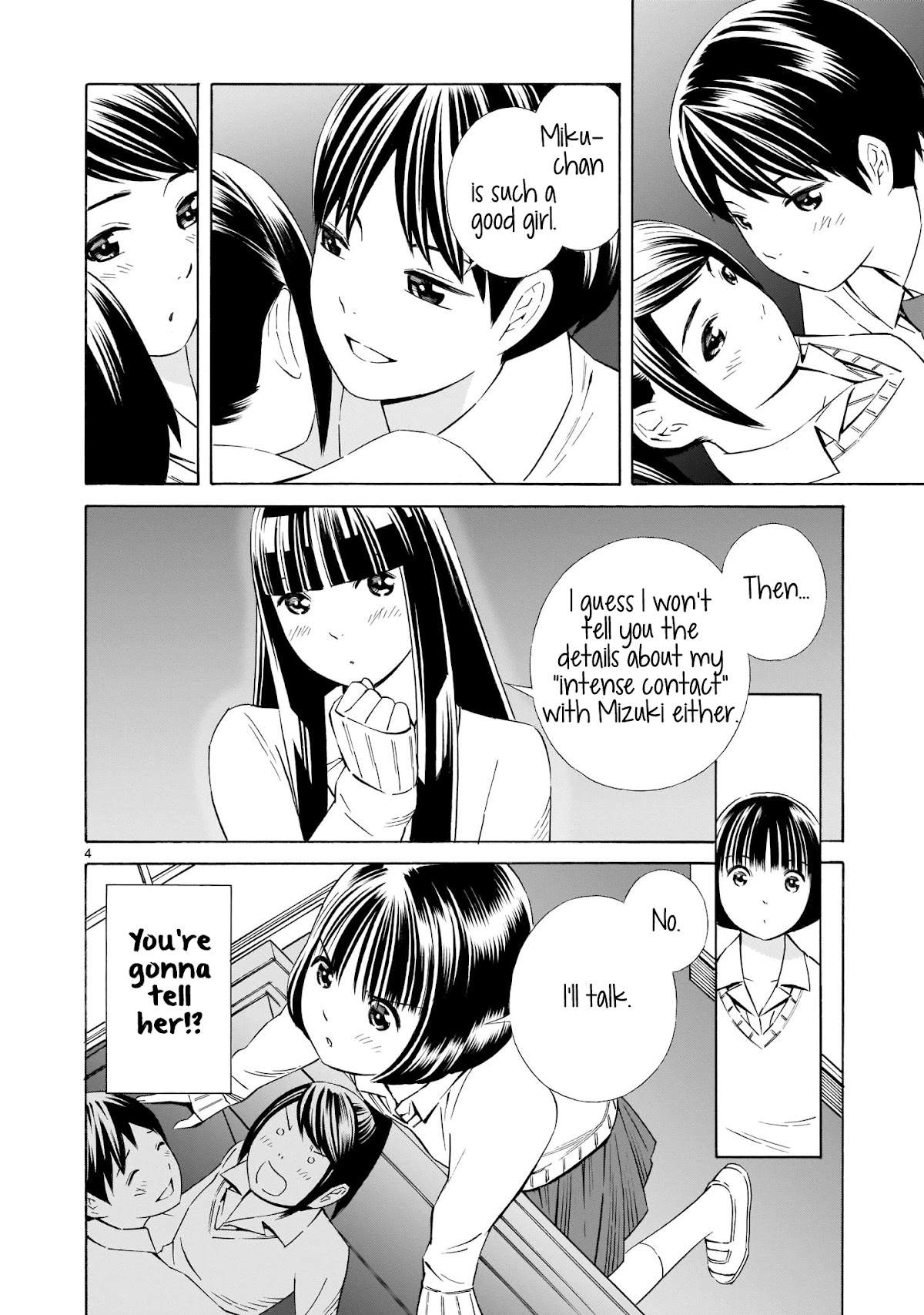 Kyou Kara Mirai Chapter 8.5 page 4 - Chapter 8.5: Oneness