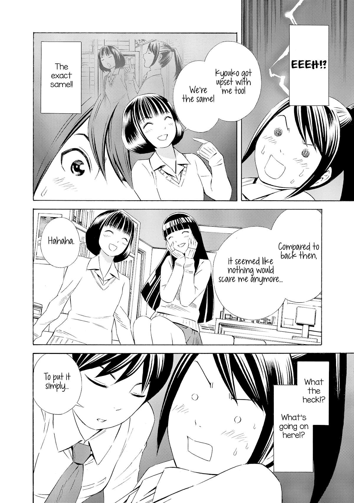 Kyou Kara Mirai Chapter 8 page 12 - Chapter 8: Their Relationship