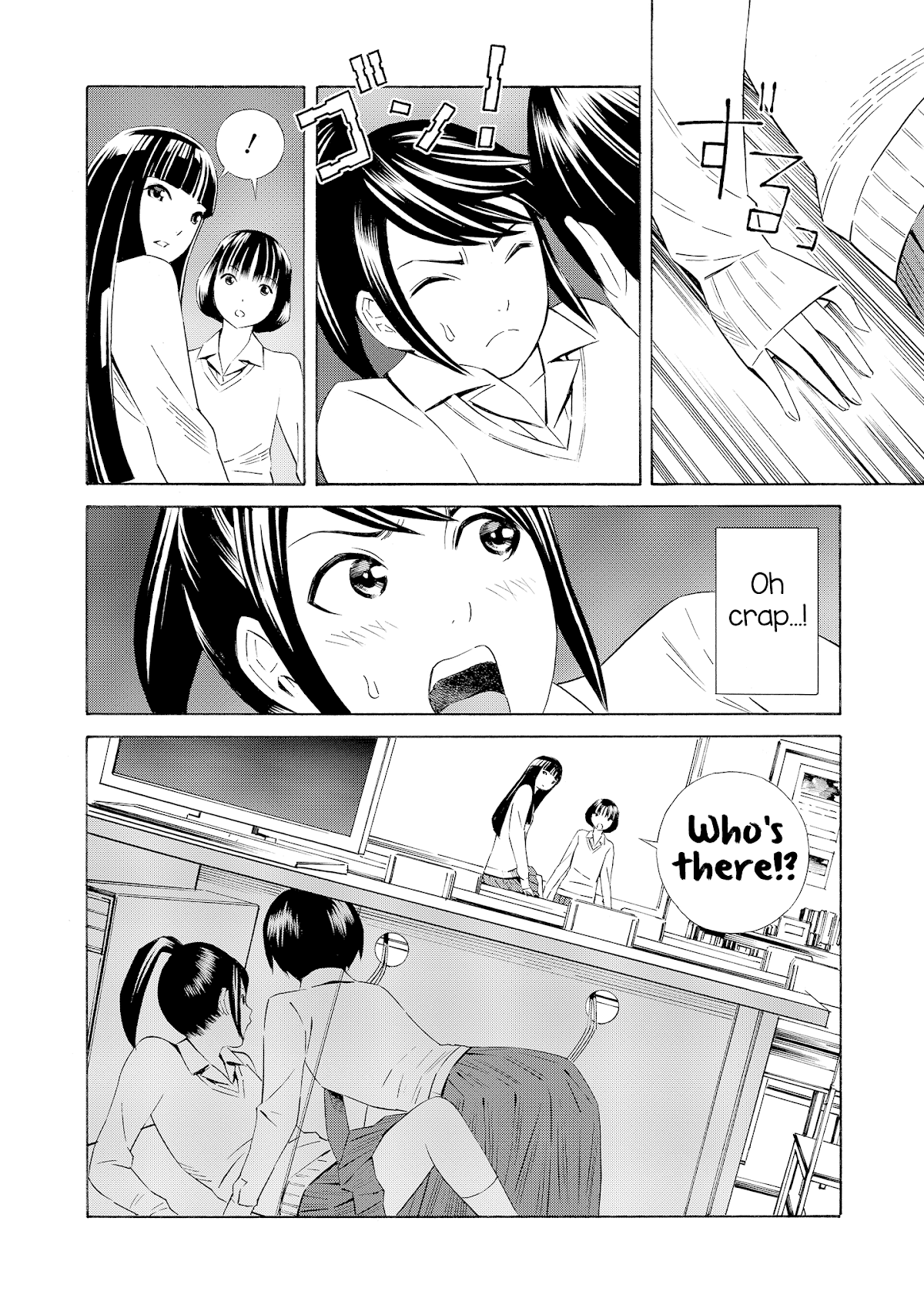 Kyou Kara Mirai Chapter 8 page 14 - Chapter 8: Their Relationship