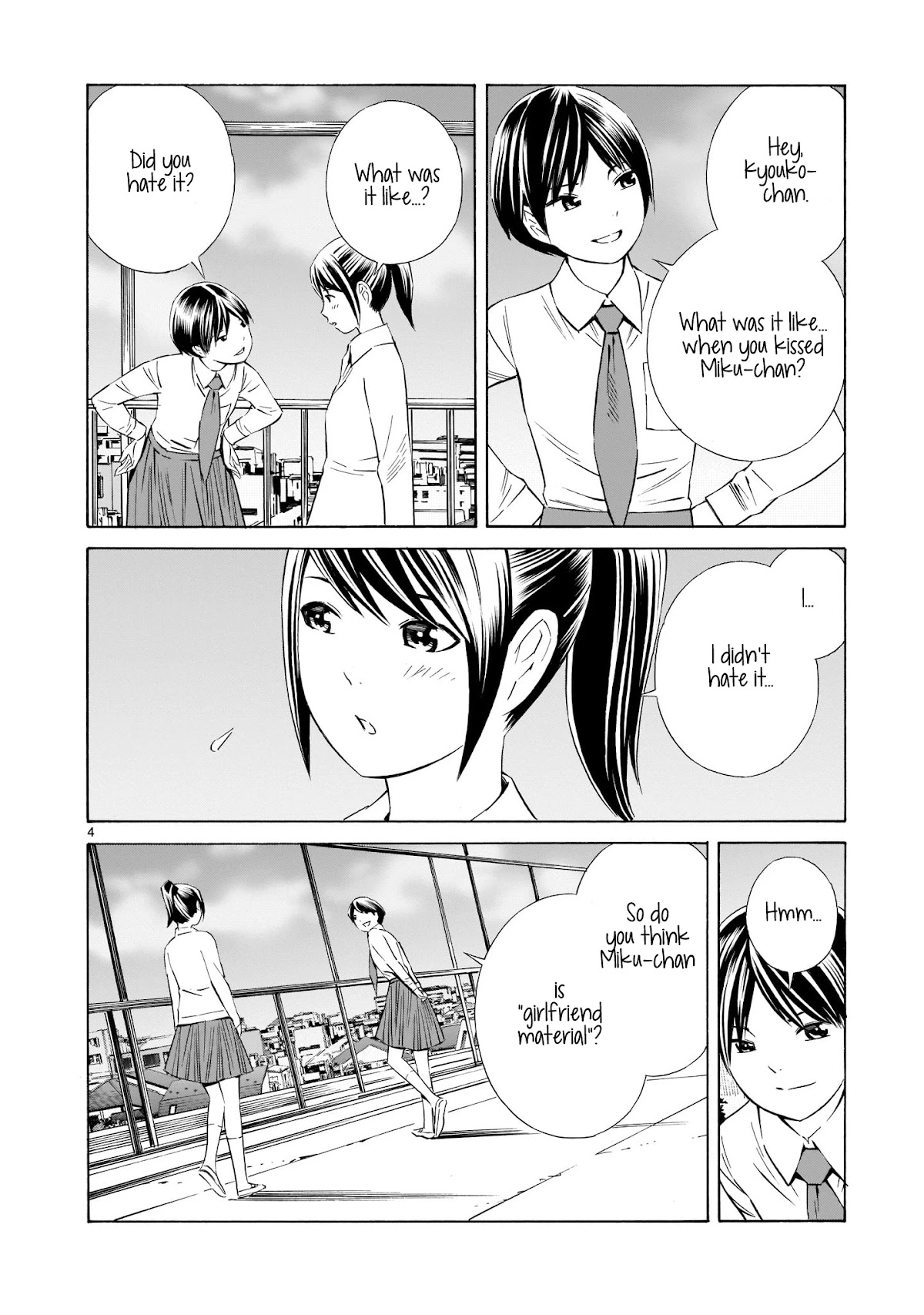 Kyou Kara Mirai Chapter 9.5 page 4 - Chapter 9.5: Mutual Alliance