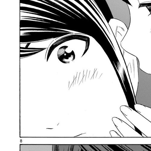 Kyou Kara Mirai Chapter 9.5: Mutual Alliance cover