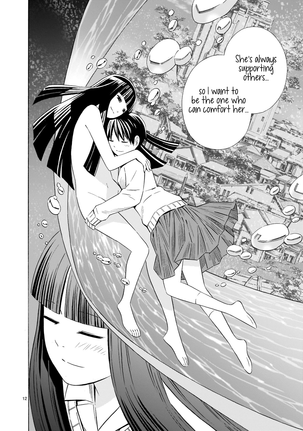Kyou Kara Mirai Chapter 9 page 12 - Chapter 9: Alright