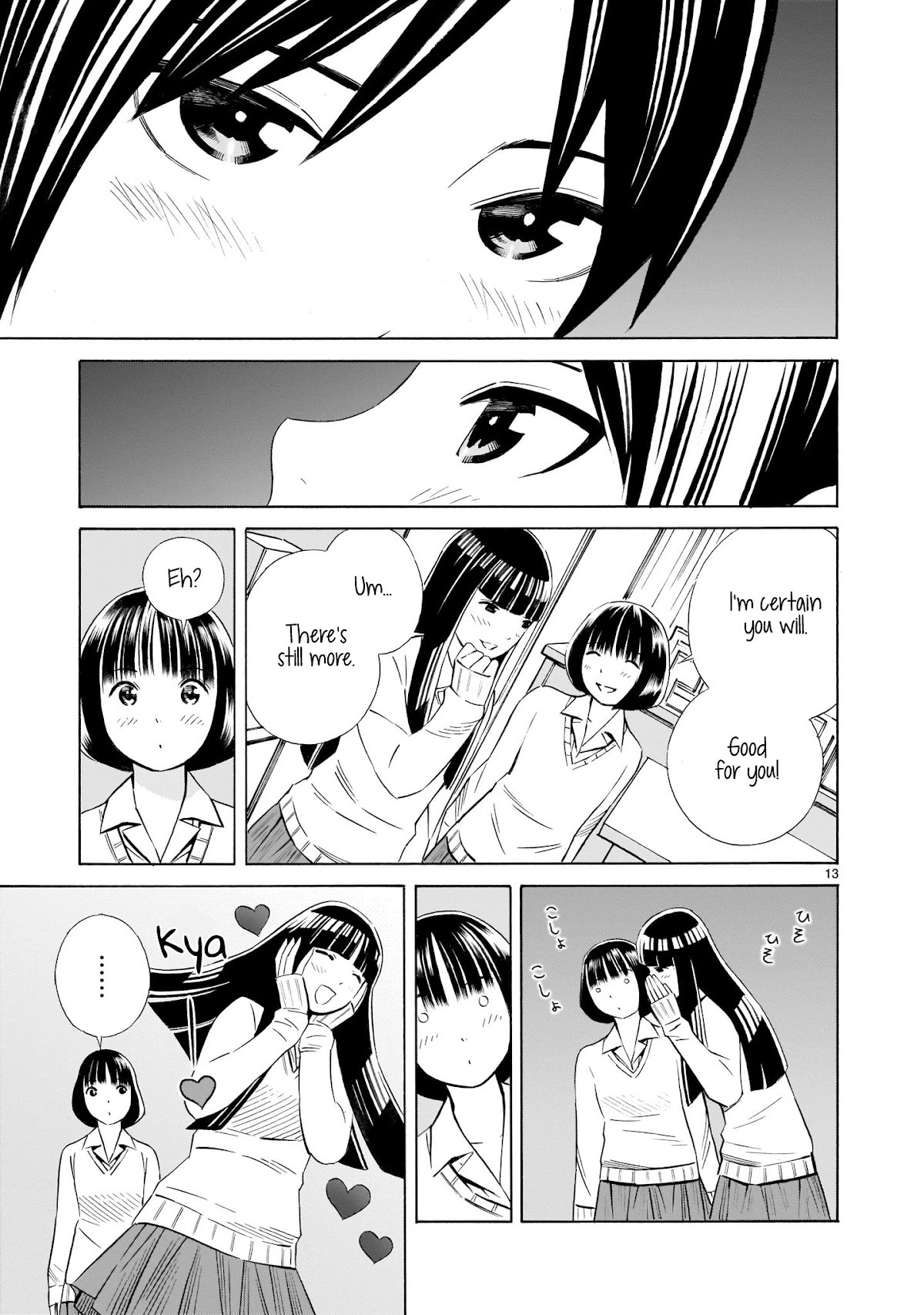 Kyou Kara Mirai Chapter 9 page 13 - Chapter 9: Alright