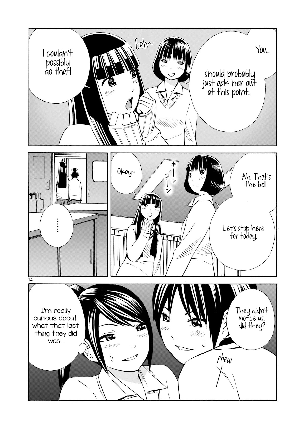 Kyou Kara Mirai Chapter 9 page 14 - Chapter 9: Alright