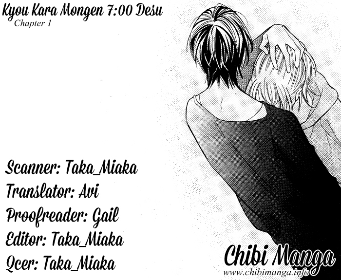Kyou Kara Mongen 7:00 Desu Chapter 1 page 1 - Chapter 1